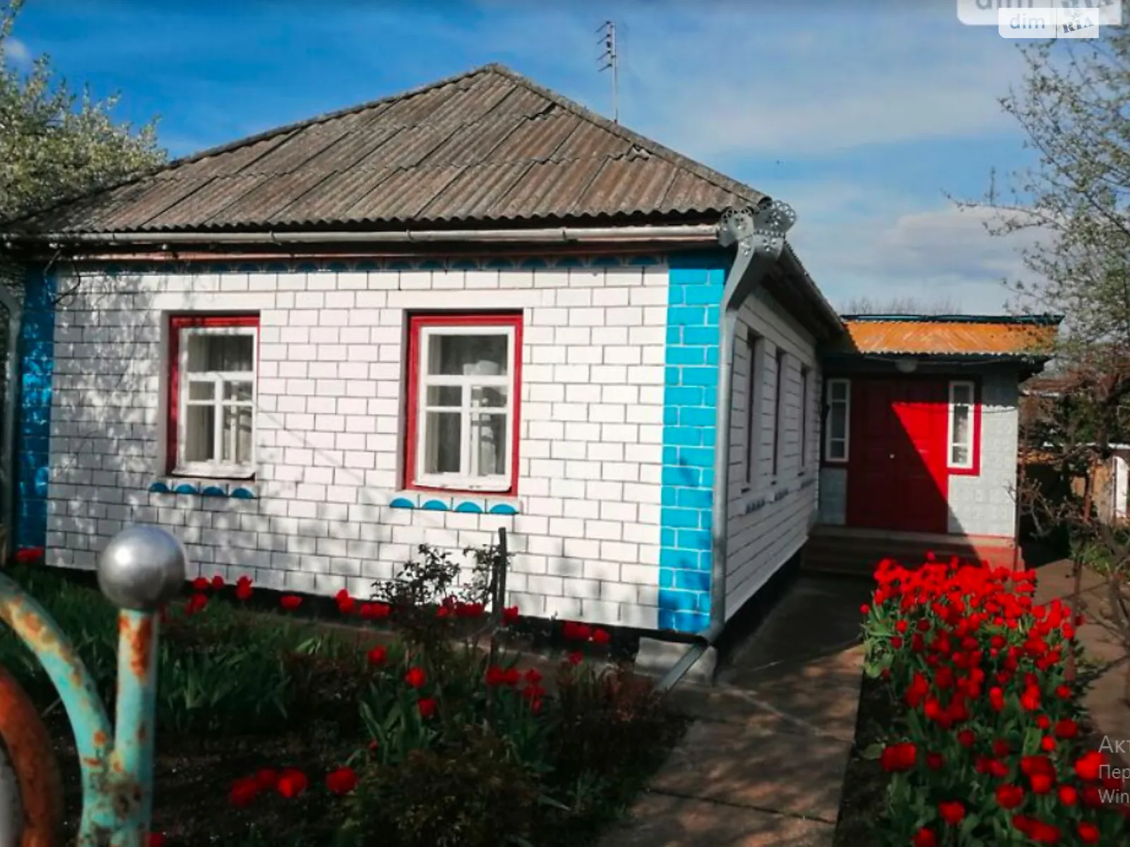 Продается одноэтажный дом 83.4 кв. м с мебелью, цена: 22000 $ - фото 1