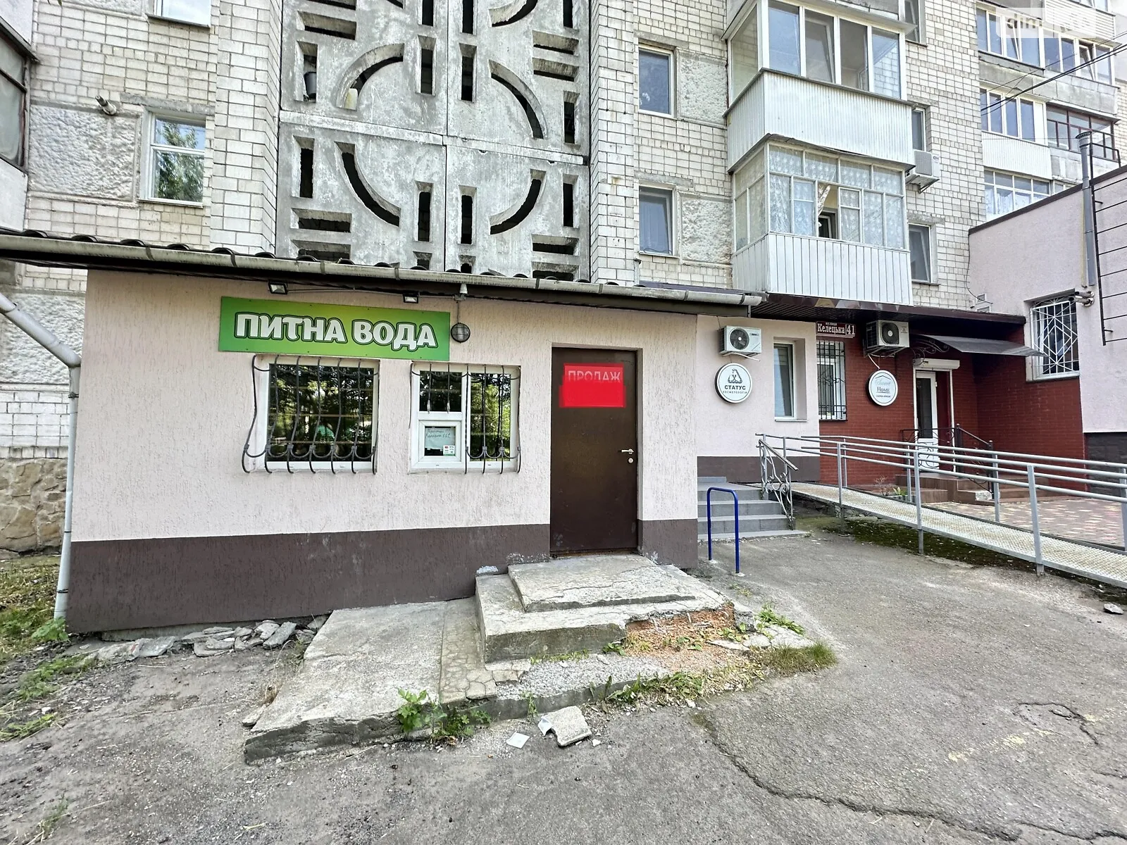 Здається в оренду приміщення вільного призначення 12.7 кв. м в 9-поверховій будівлі, цена: 12000 грн - фото 1