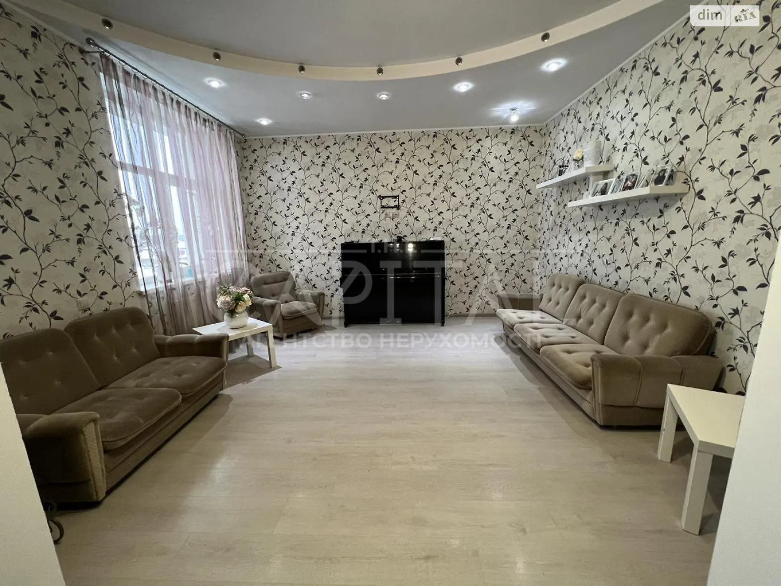 Продается 5-комнатная квартира 130 кв. м в Петропавловской Борщаговке, цена: 115000 $ - фото 1