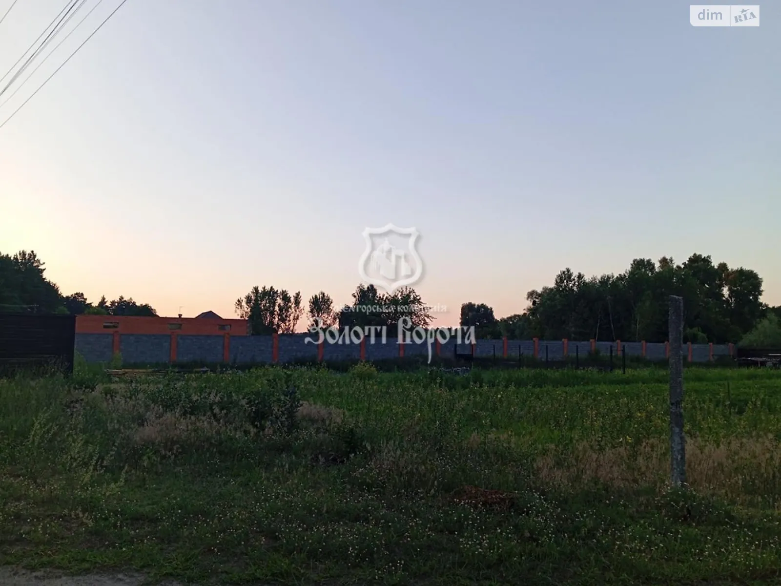 Продается земельный участок 47 соток в Киевской области - фото 3