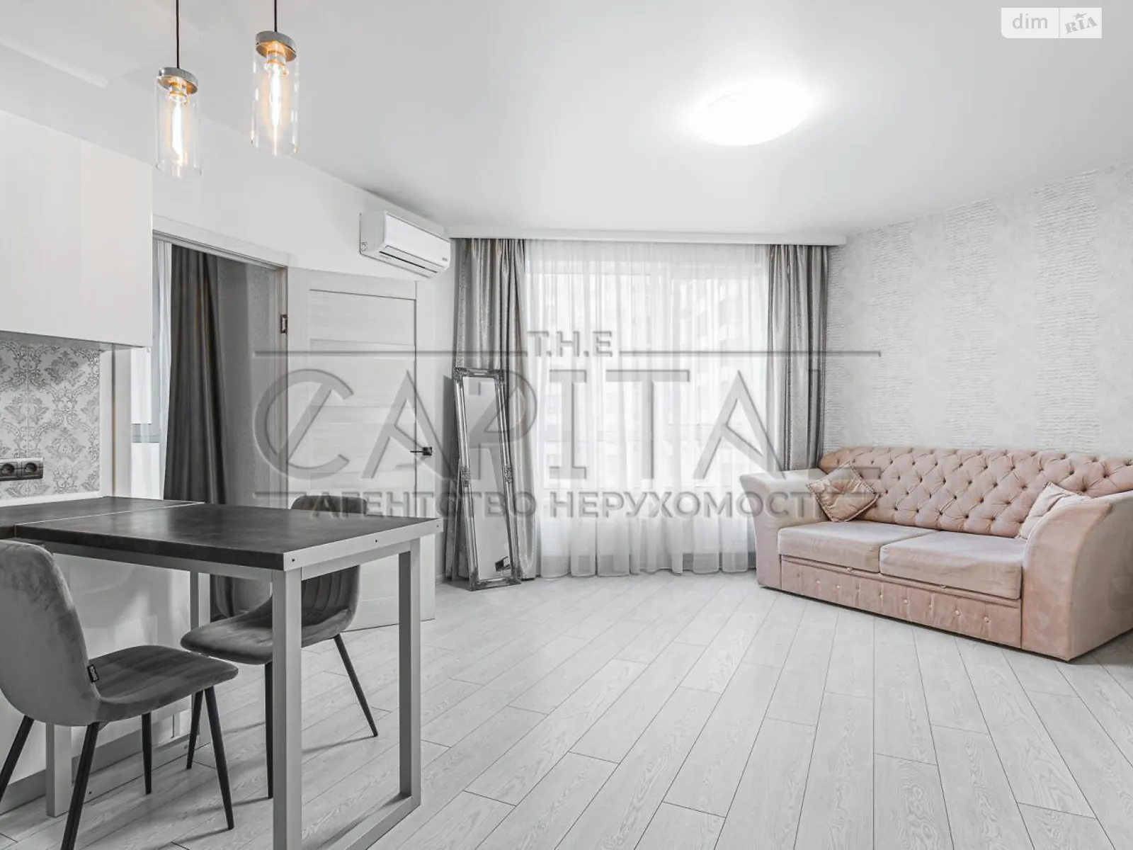 Продается 1-комнатная квартира 47 кв. м в Киеве, вул. Заречная, 1В - фото 1