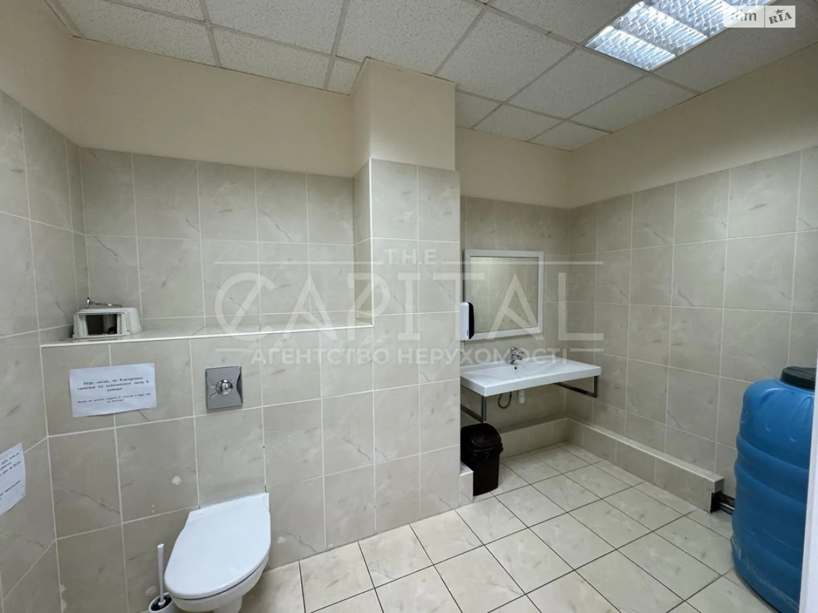 Сдается в аренду офис 450 кв. м в бизнес-центре, цена: 3000 $ - фото 1