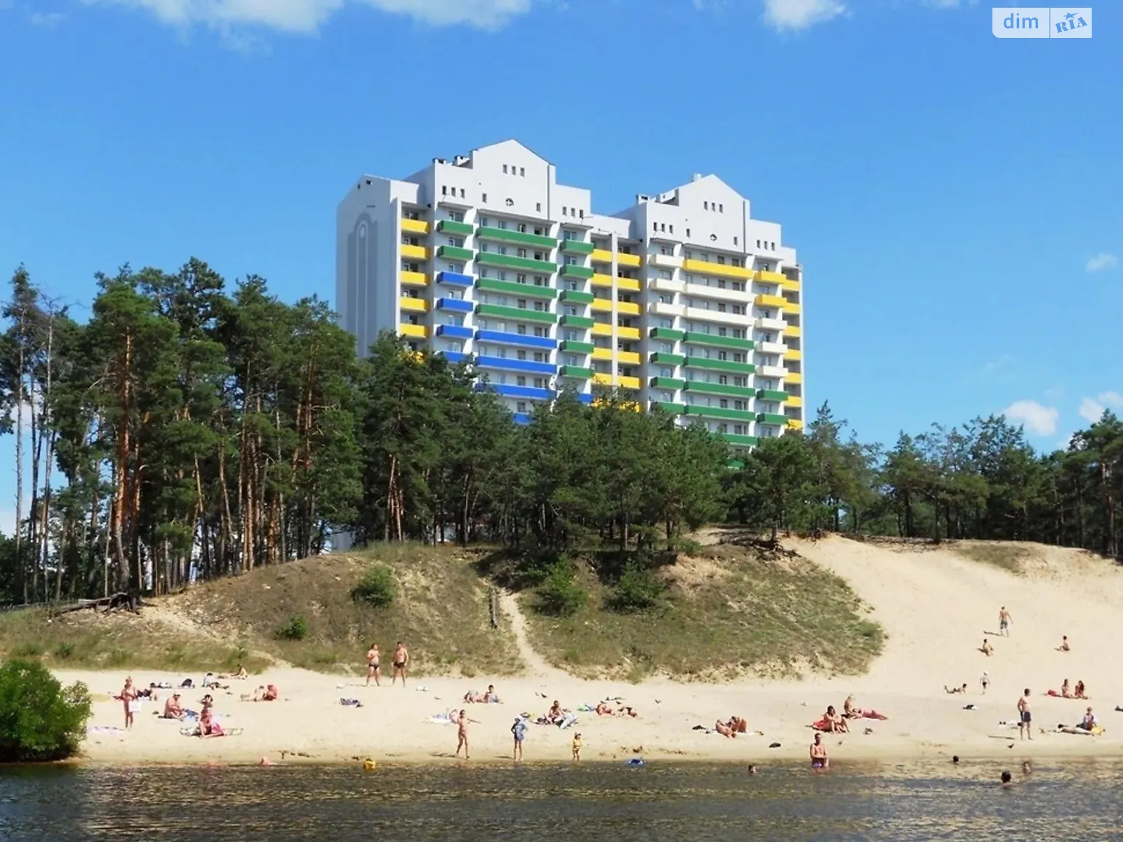 Продается 2-комнатная квартира 73.3 кв. м в Украинке, ул. Киевская, 3 - фото 1