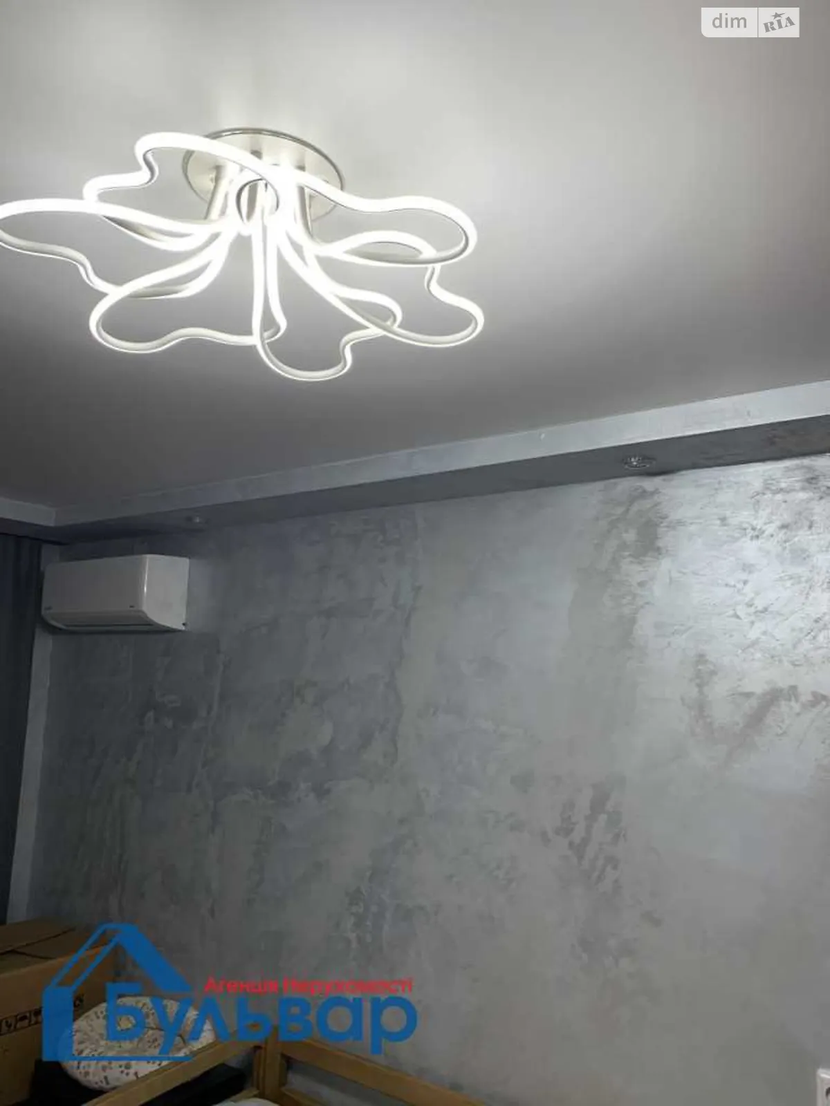 Продается 1-комнатная квартира 29.7 кв. м в Терешках, цена: 25000 $ - фото 1