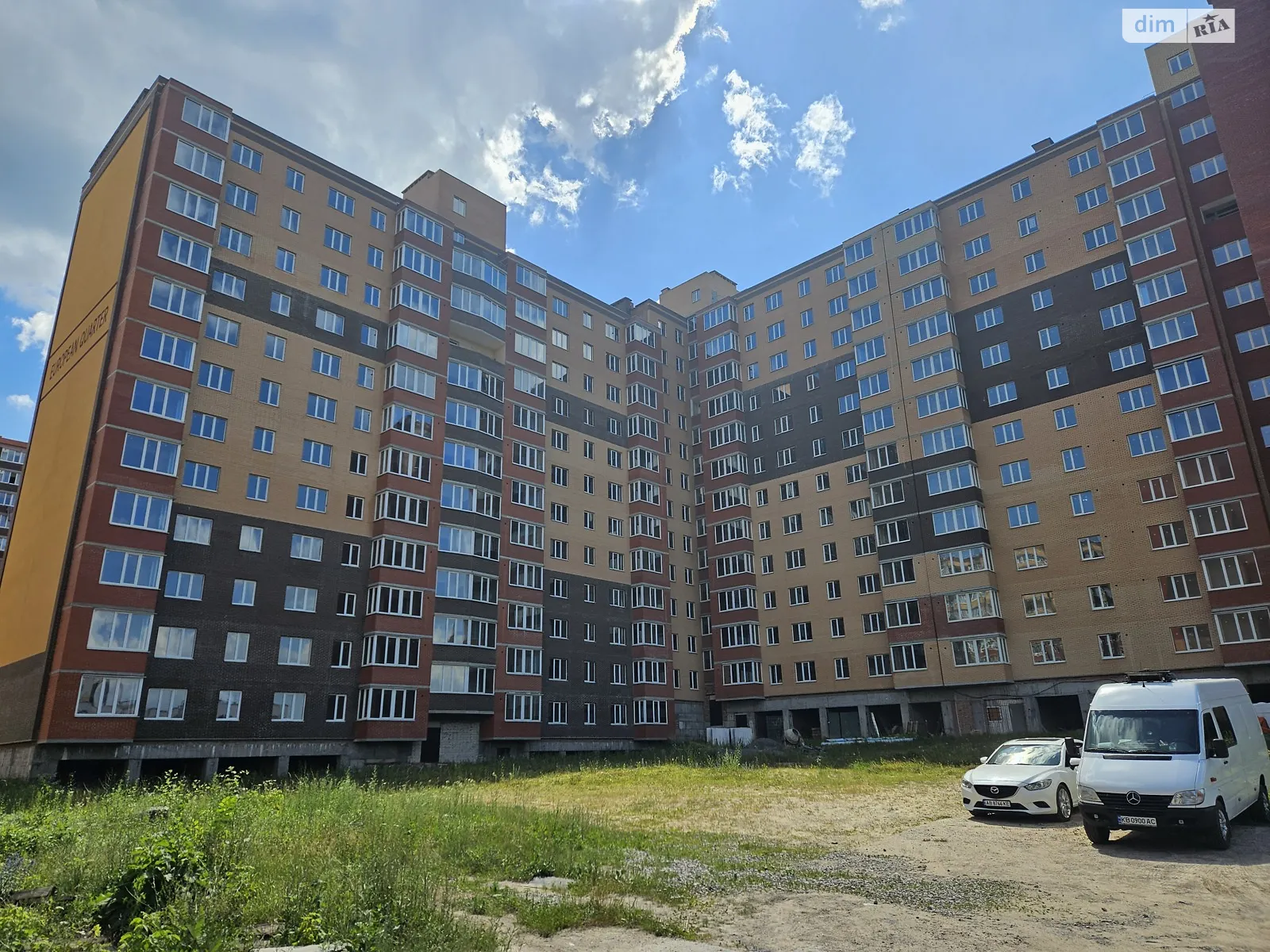 Продается 2-комнатная квартира 64.43 кв. м в Виннице, ул. Марии Примаченко(Покрышкина), 8Г - фото 1