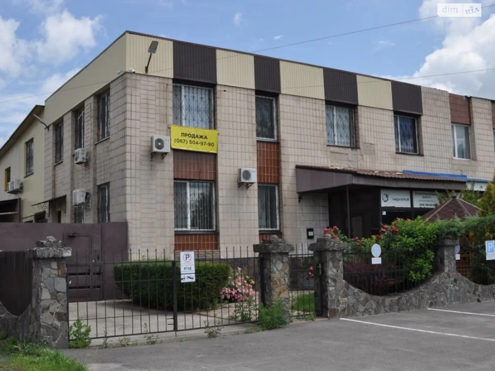 Продається офіс 387 кв. м в бізнес-центрі, цена: 240000 $ - фото 1