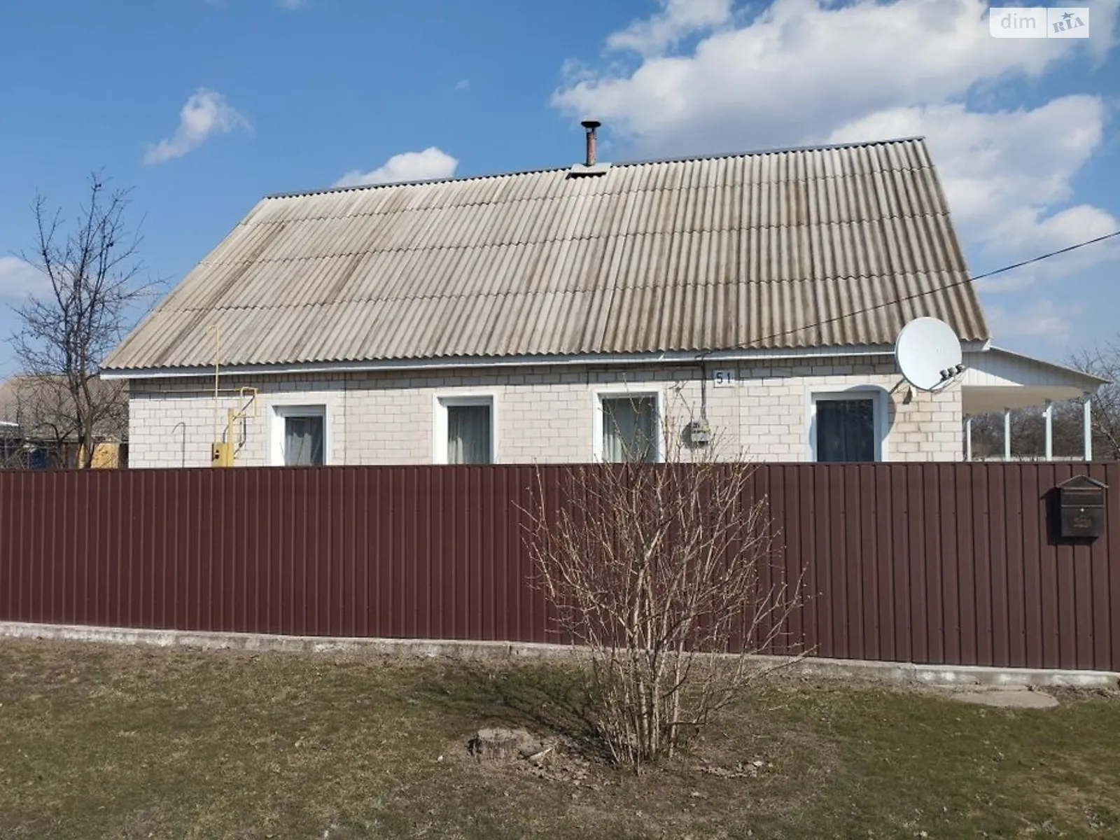 Продается одноэтажный дом 81.9 кв. м с мансардой, цена: 22000 $ - фото 1