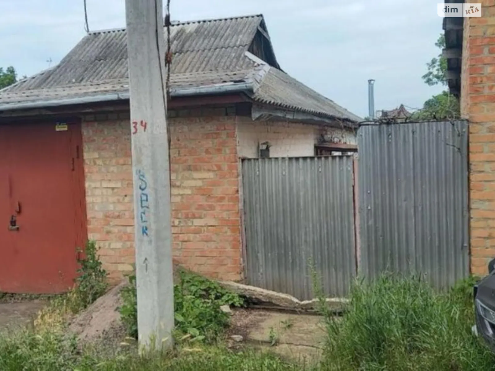 Продається частина будинку 150 кв. м с басейном, цена: 37000 $ - фото 1