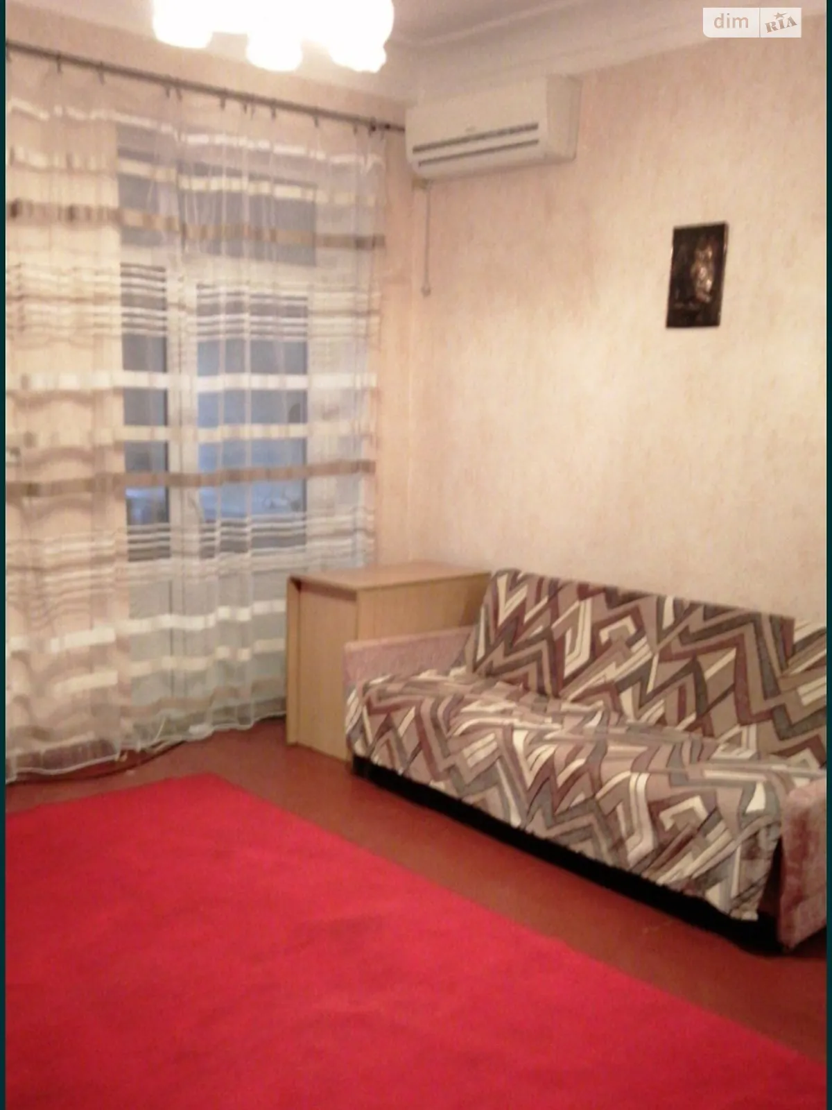 1-комнатная квартира 35 кв. м в Запорожье, ул. Воссоединение Украины - фото 1