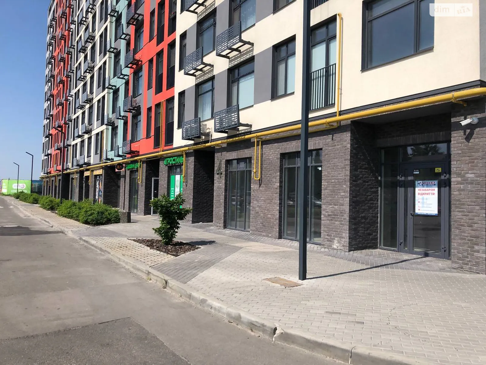 Продается 2-комнатная квартира 66 кв. м в Гатном, ул. Оптимистическая, 1 - фото 1