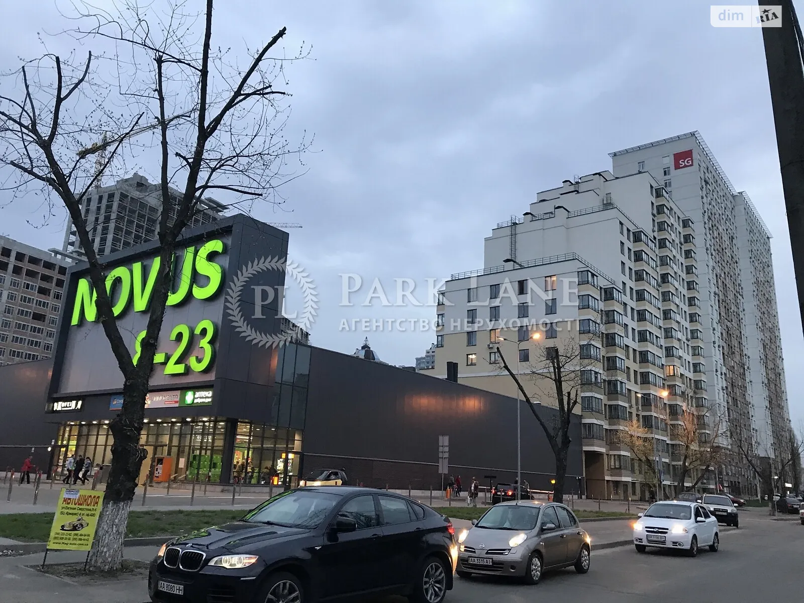 Продається 1-кімнатна квартира 47.7 кв. м у Києві, вул. Євгена Сверстюка, 6 - фото 1
