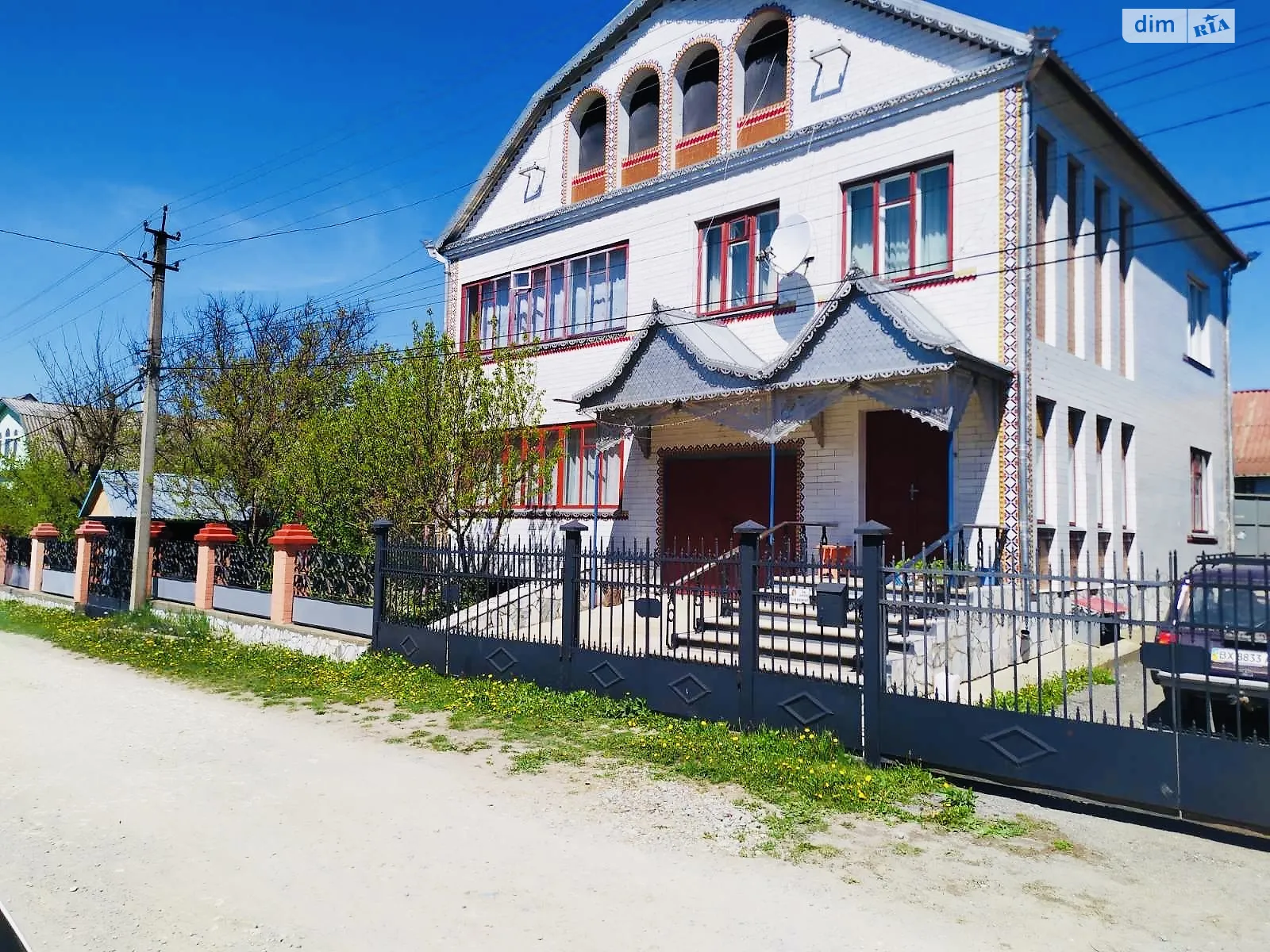 Продається будинок 2 поверховий 253.2 кв. м з садом, цена: 72000 $ - фото 1