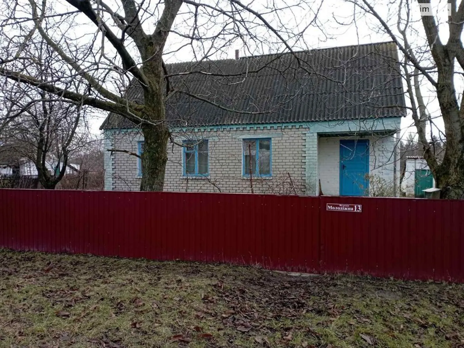 Продается одноэтажный дом 42.5 кв. м с гаражом, цена: 250000 грн - фото 1