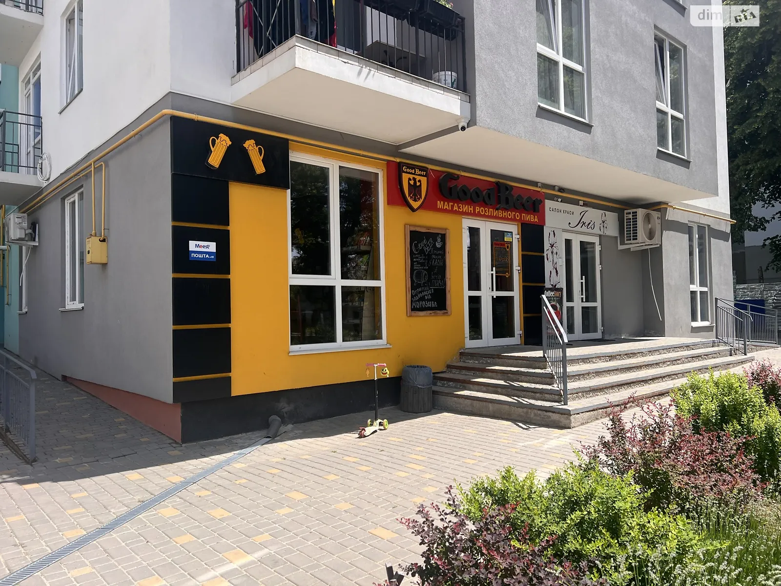 Продается объект сферы услуг 57 кв. м в 7-этажном здании, цена: 10000 $ - фото 1