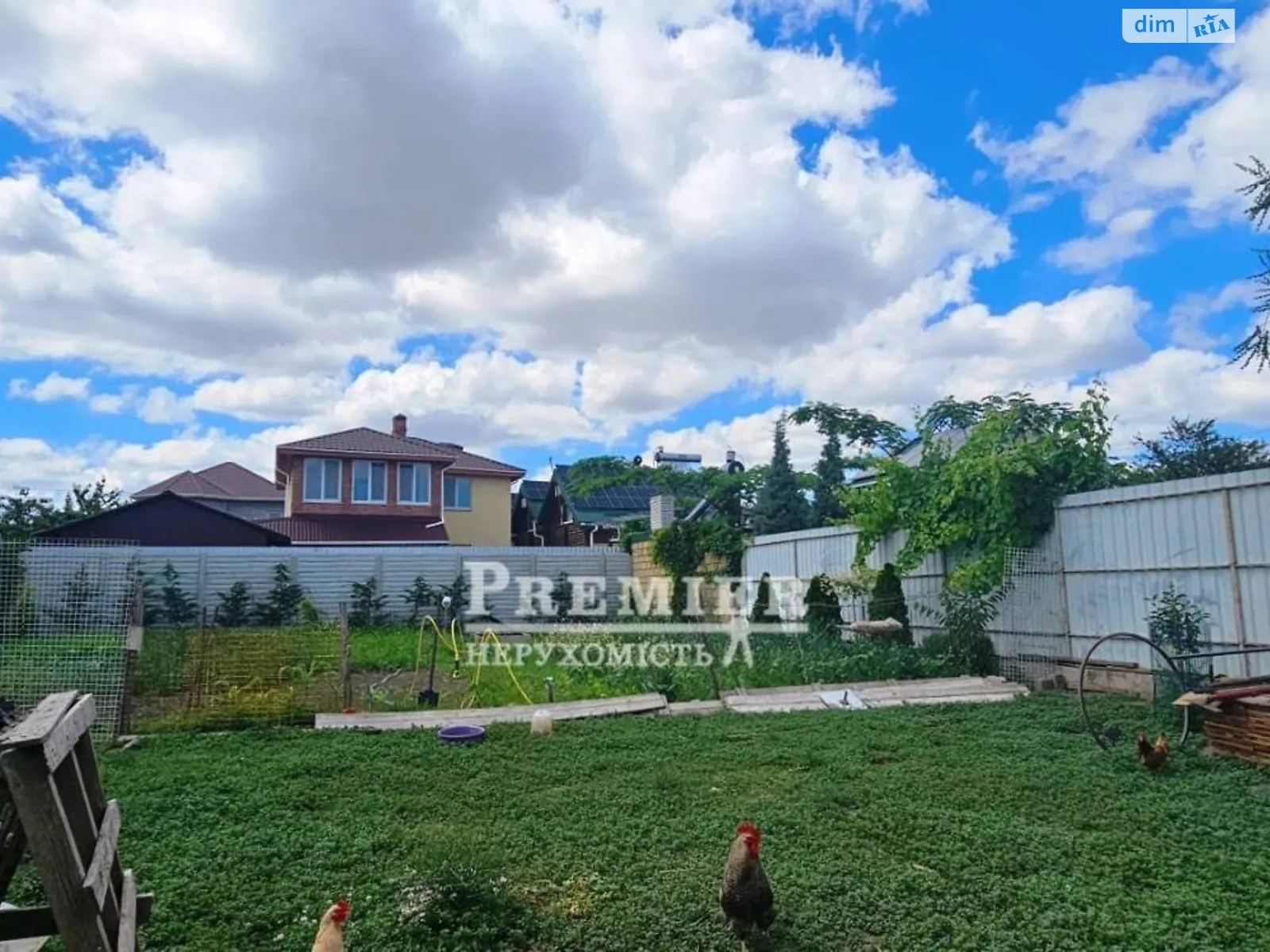 Продается земельный участок 3.8 соток в Одесской области, цена: 25000 $ - фото 1