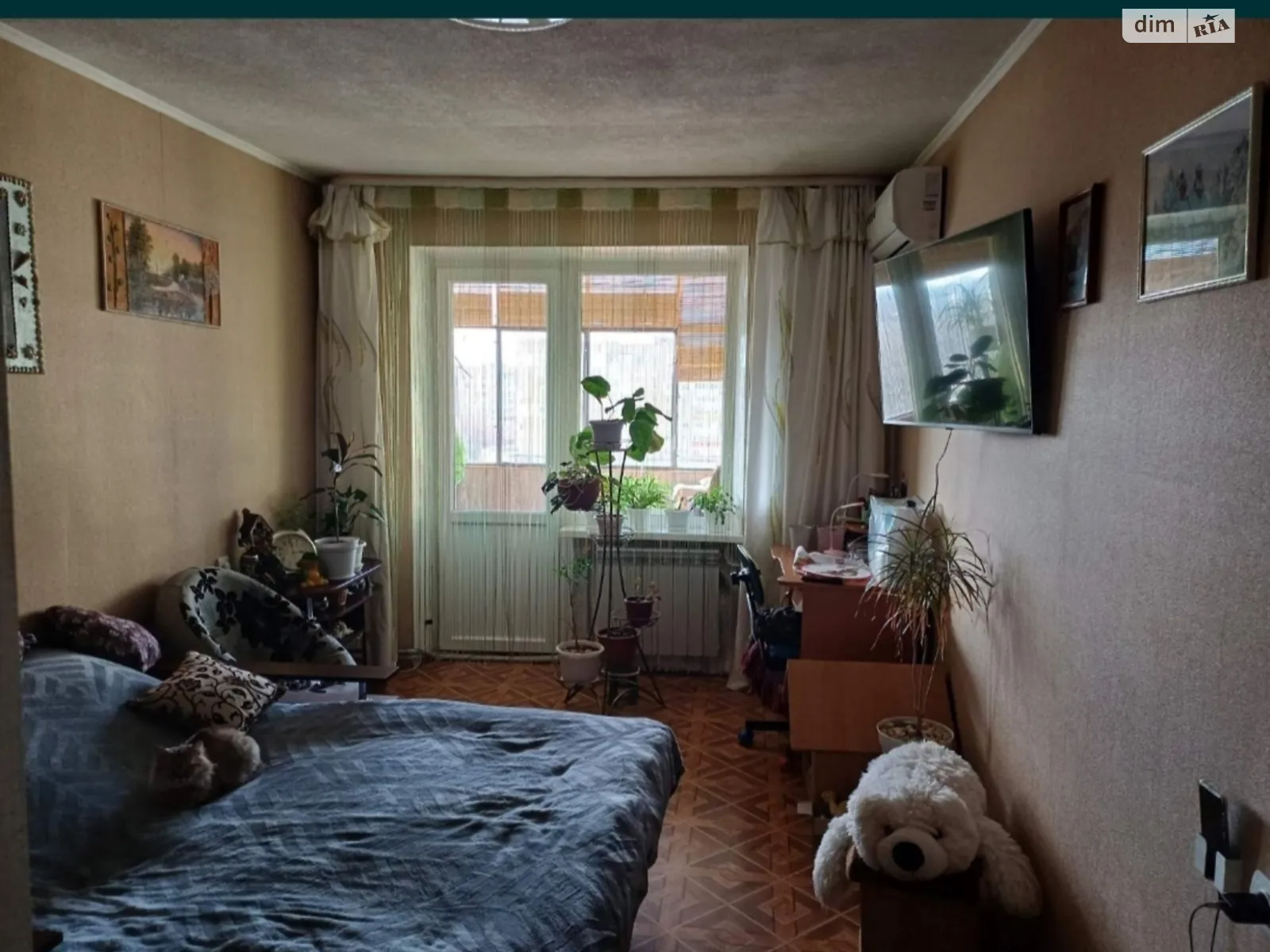 Продается 2-комнатная квартира 50 кв. м в Кропивницком, ул. Гонты - фото 1