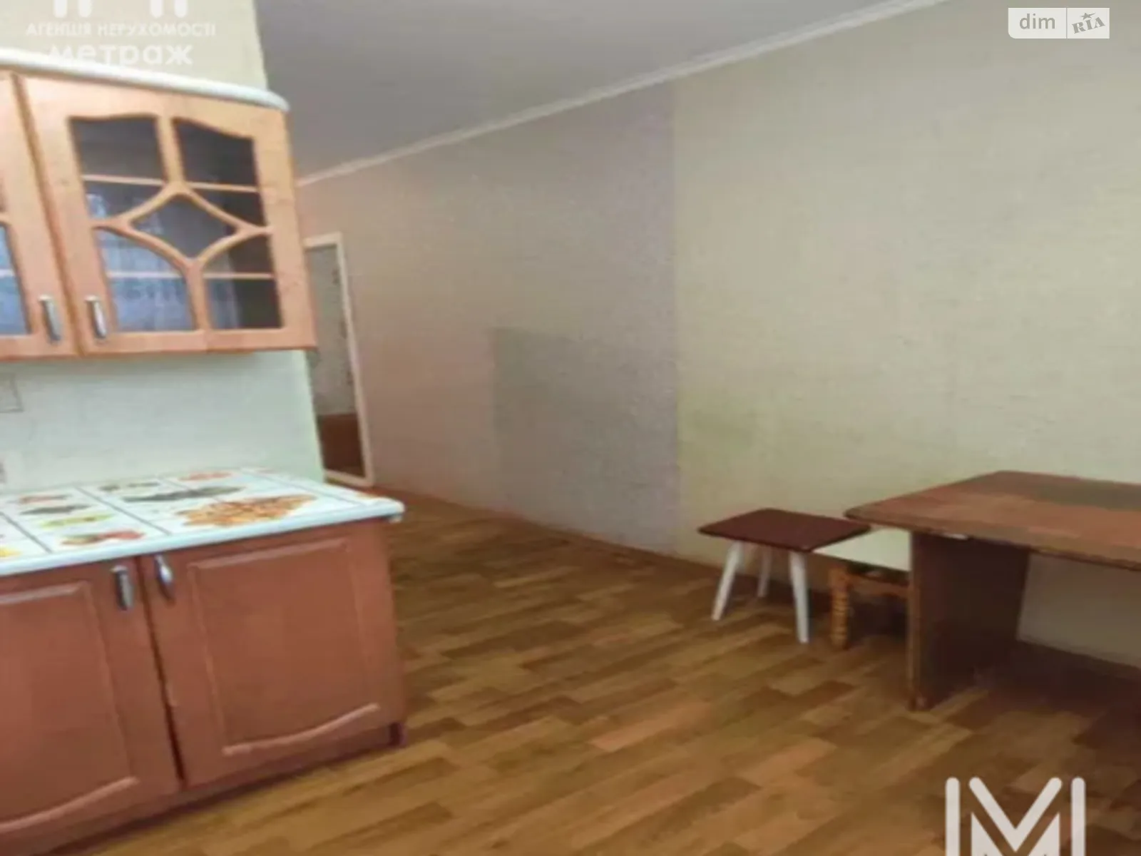 Продается 1-комнатная квартира 33 кв. м в Харькове, цена: 14000 $ - фото 1
