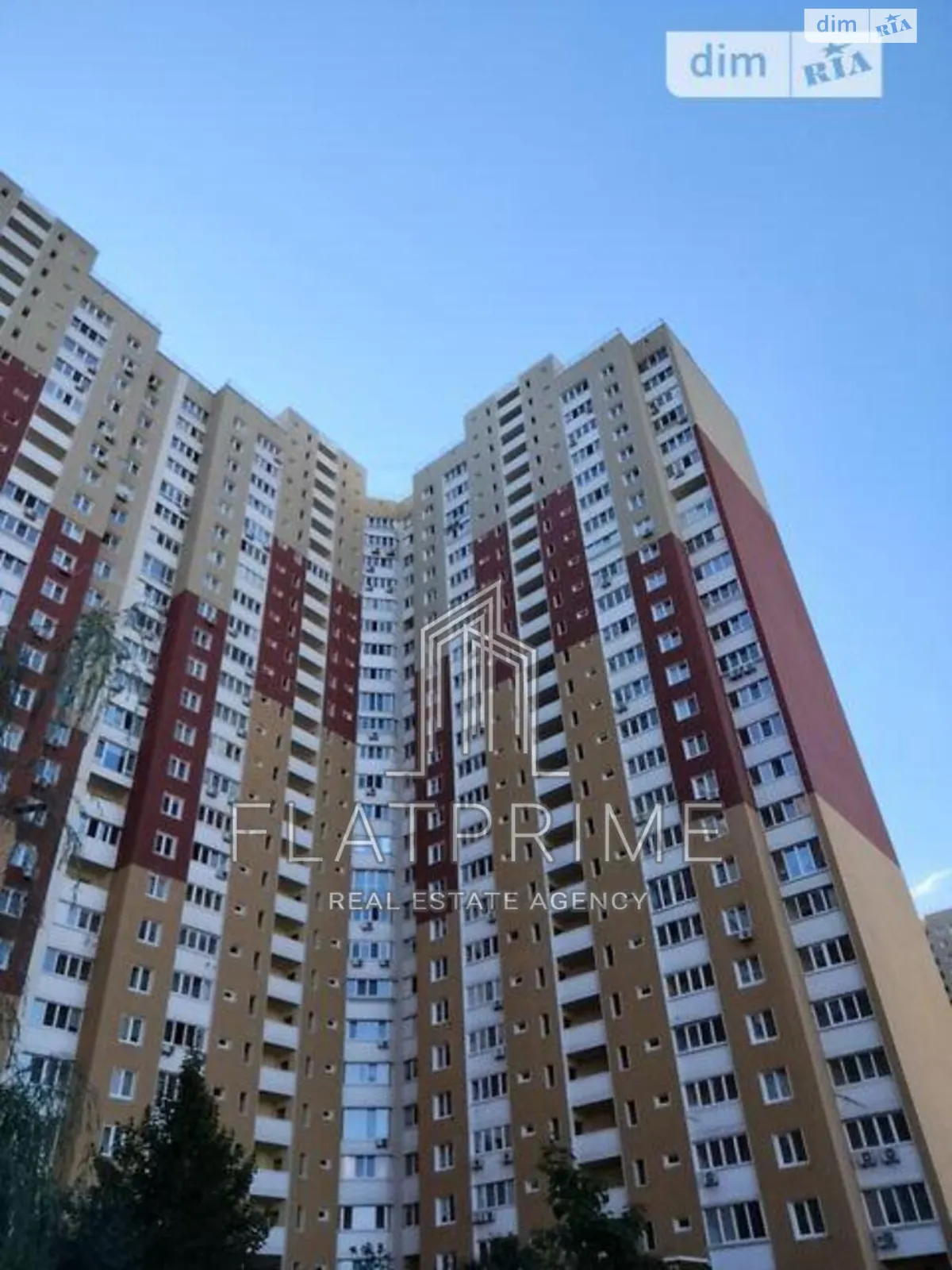 Продается 3-комнатная квартира 92 кв. м в Киеве, ул. Сергeя Данченко, 5 - фото 1