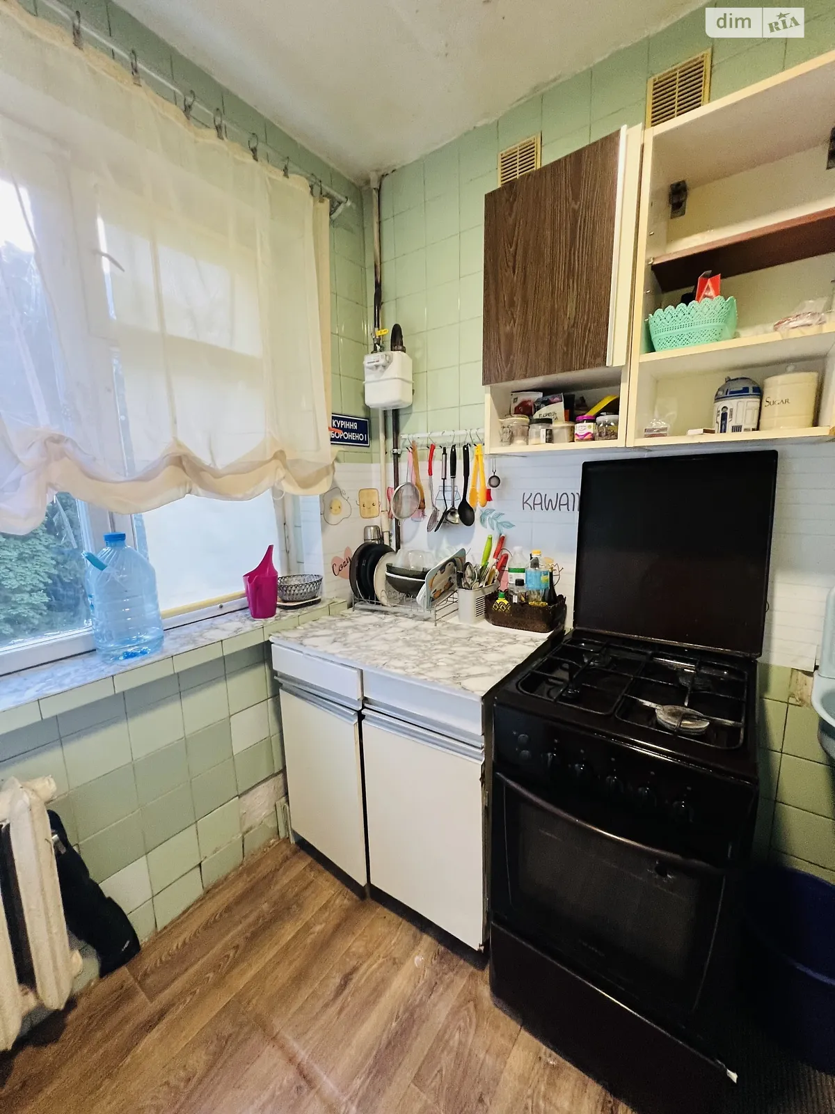 Сдается в аренду 2-комнатная квартира 44 кв. м в Харькове, ул. Каденюка(Танкопия), 14А - фото 1