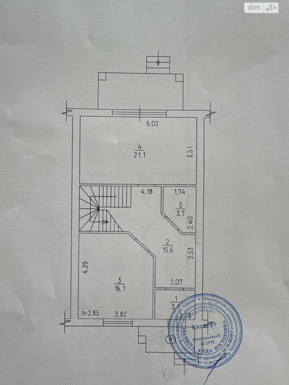 Соснівський Черкаси ЖК Рівер Таун, цена: 107000 $ - фото 1