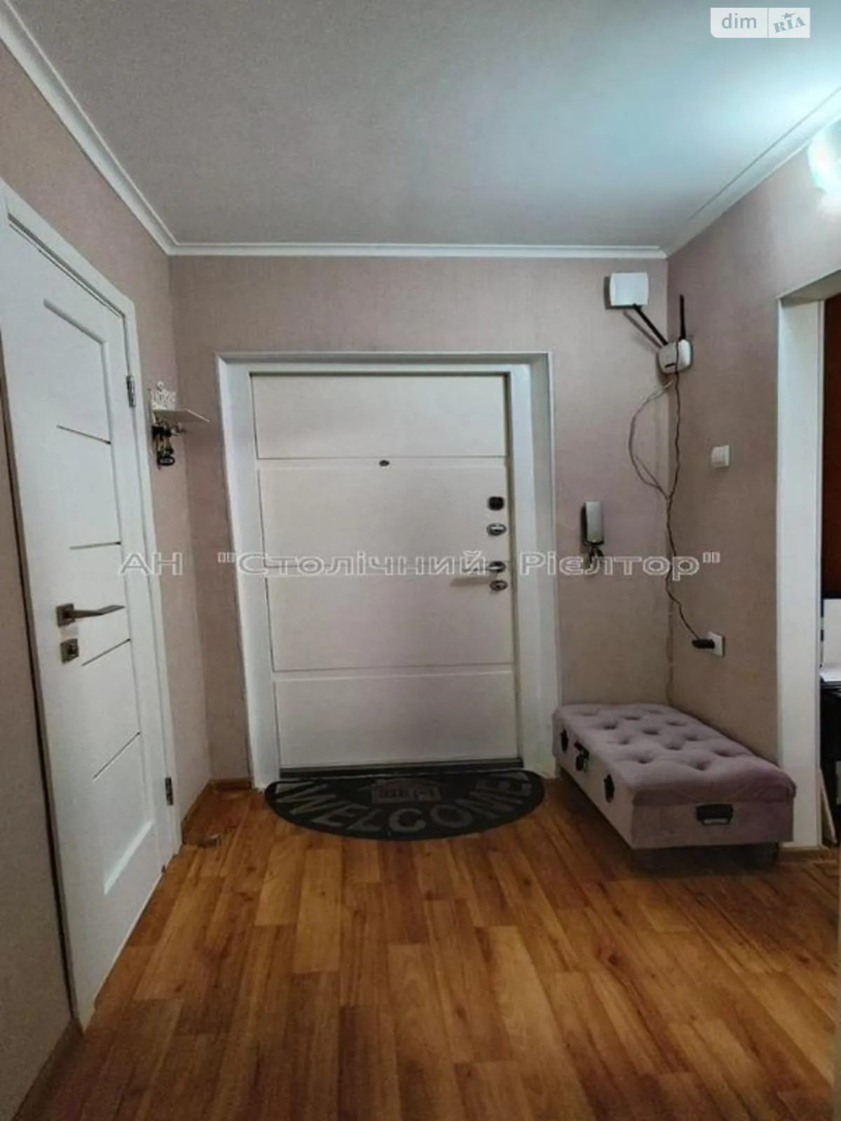 Продается 1-комнатная квартира 26.6 кв. м в Киеве - фото 4