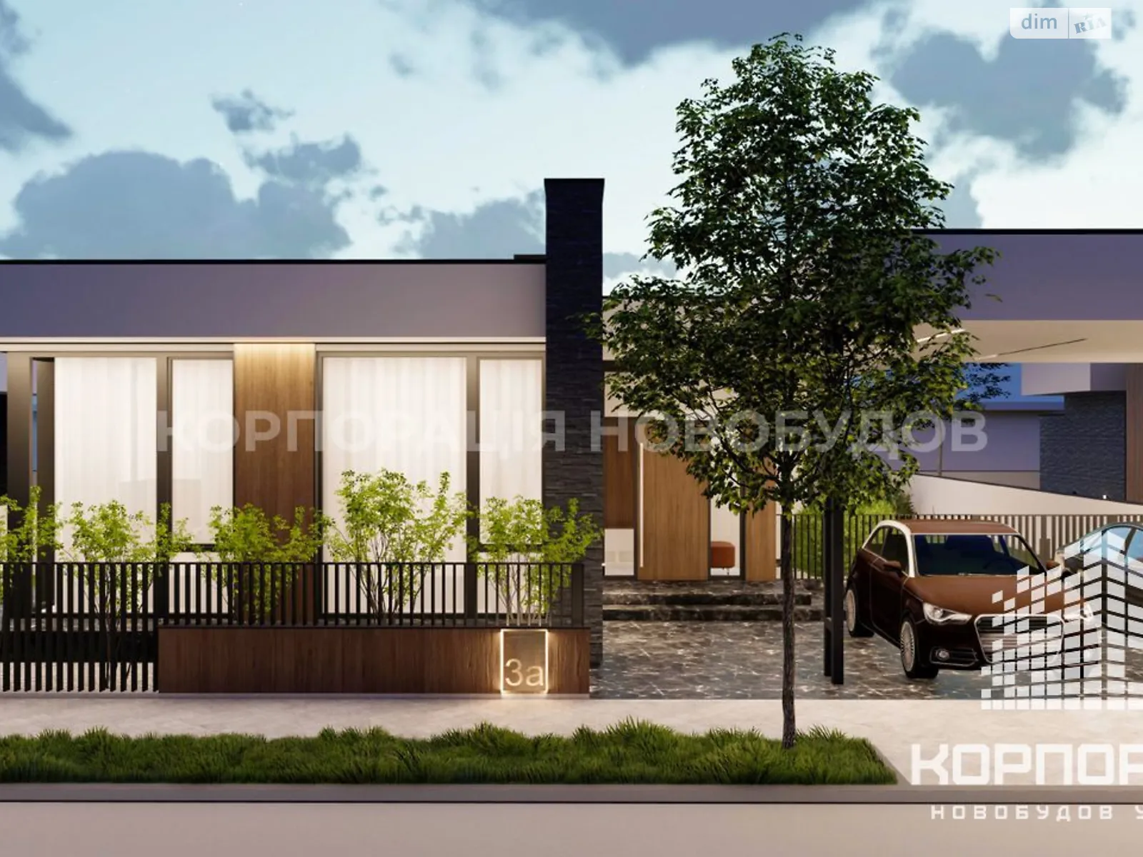 Сторожниця, цена: 1500 $ - фото 1