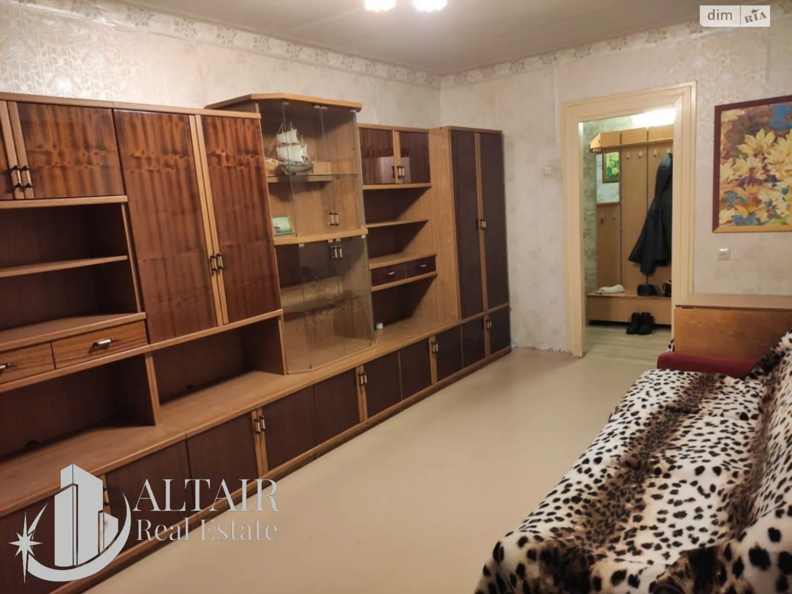 Продается 3-комнатная квартира 60 кв. м в Харькове, ул. Двадцать Третьего Августа, 41 - фото 1