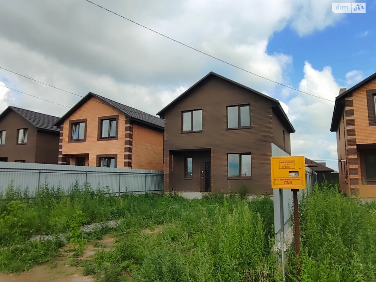 Продається будинок 2 поверховий 100 кв. м з бесідкою, цена: 85000 $ - фото 1