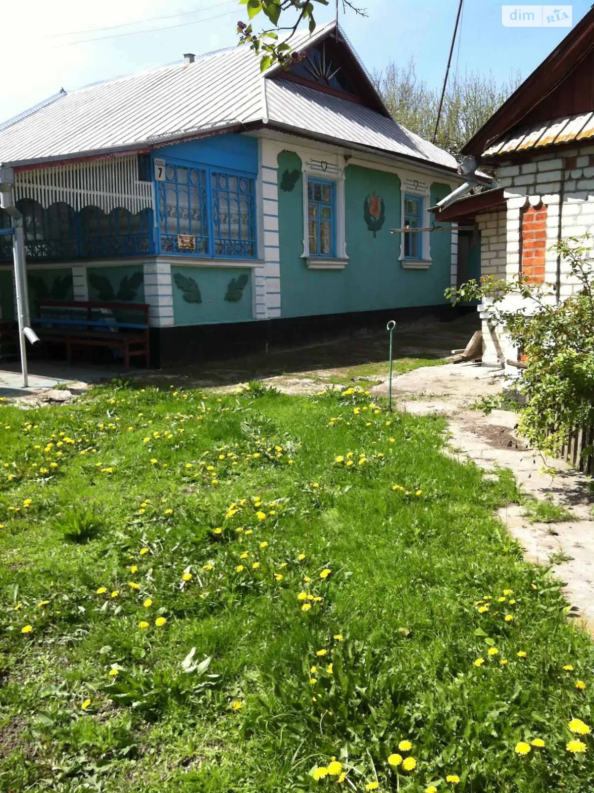 Копай, цена: 420000 грн - фото 1