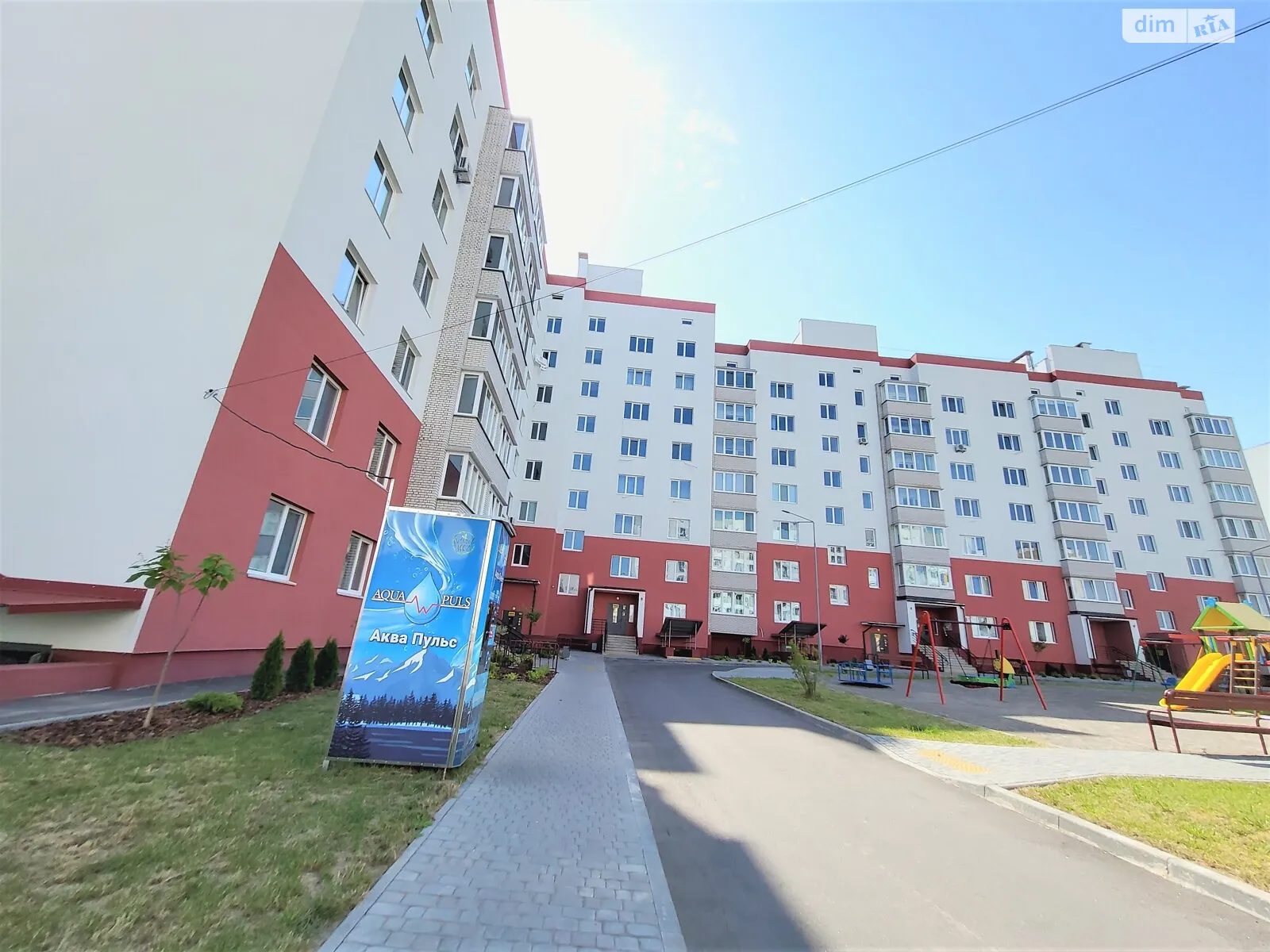 Продается 1-комнатная квартира 43 кв. м в Виннице, ул. Тимофеевская - фото 1