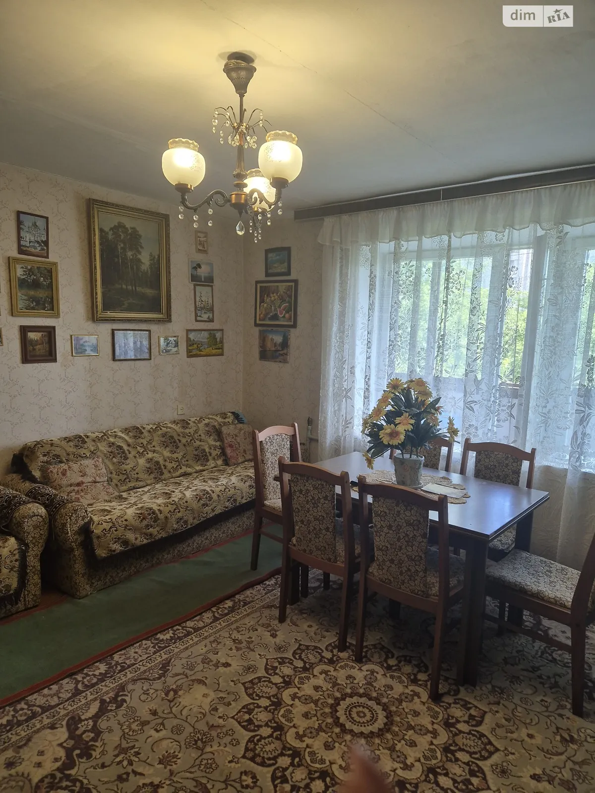 Купити квартиру в Житомирі – Продаж квартир на DIM.RIA
