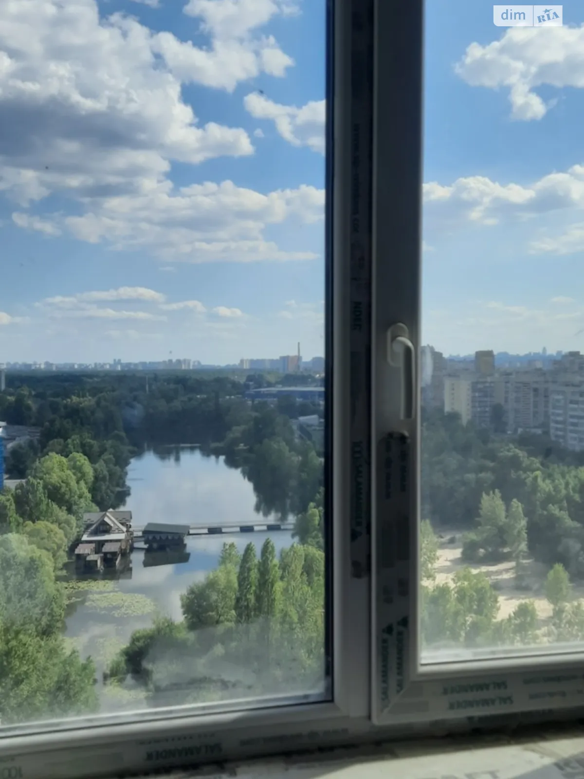 Продается 1-комнатная квартира 39.4 кв. м в Киеве, ул. Николая Закревского, 42А - фото 1