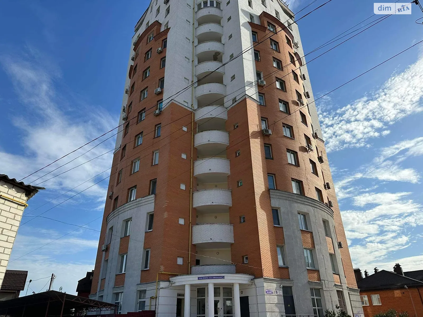 Продается 3-комнатная квартира 121.6 кв. м в Белой Церкви, цена: 82500 $ - фото 1