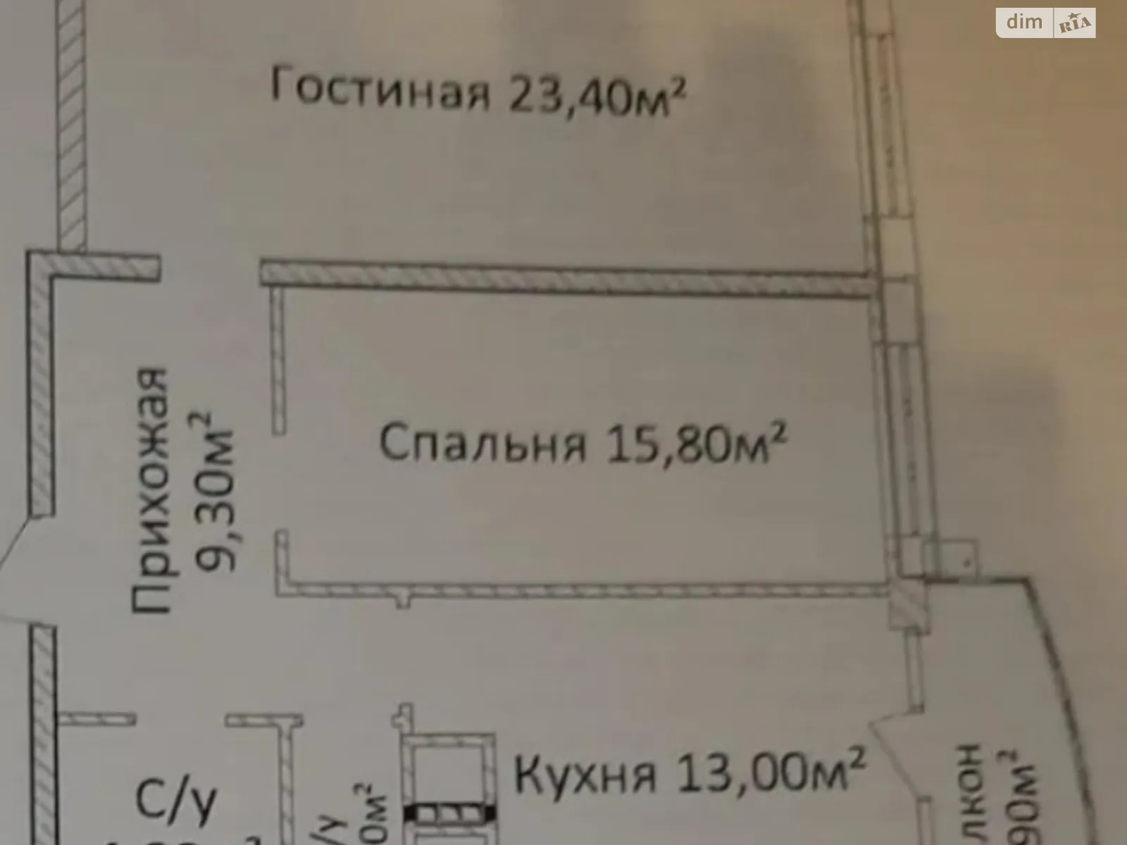 Продается 2-комнатная квартира 72 кв. м в Одессе, просп. Гагарина, 19 корпус 2 - фото 1