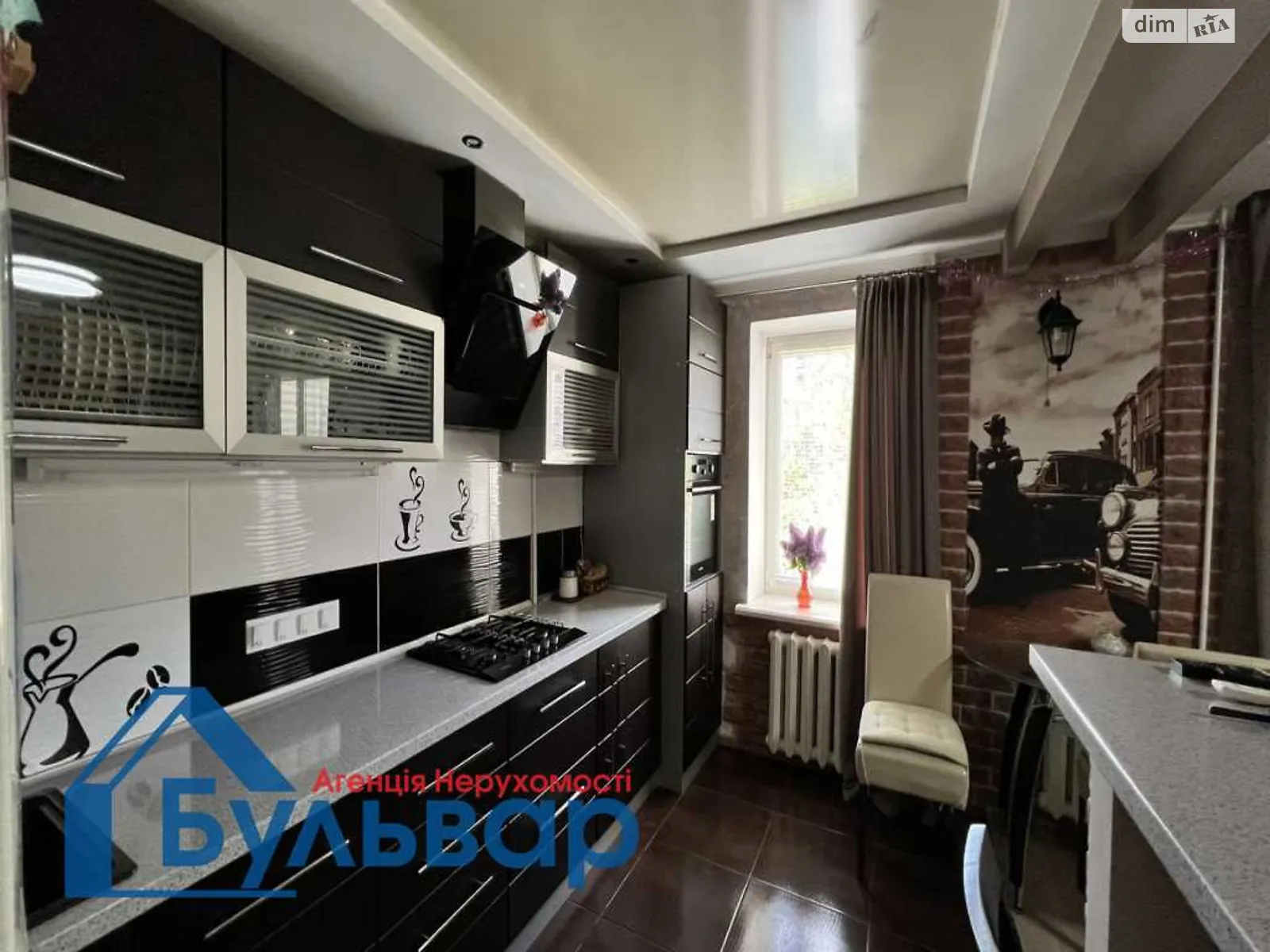 Продается 1-комнатная квартира 36.7 кв. м в Полтаве, ул. Образовательная - фото 1