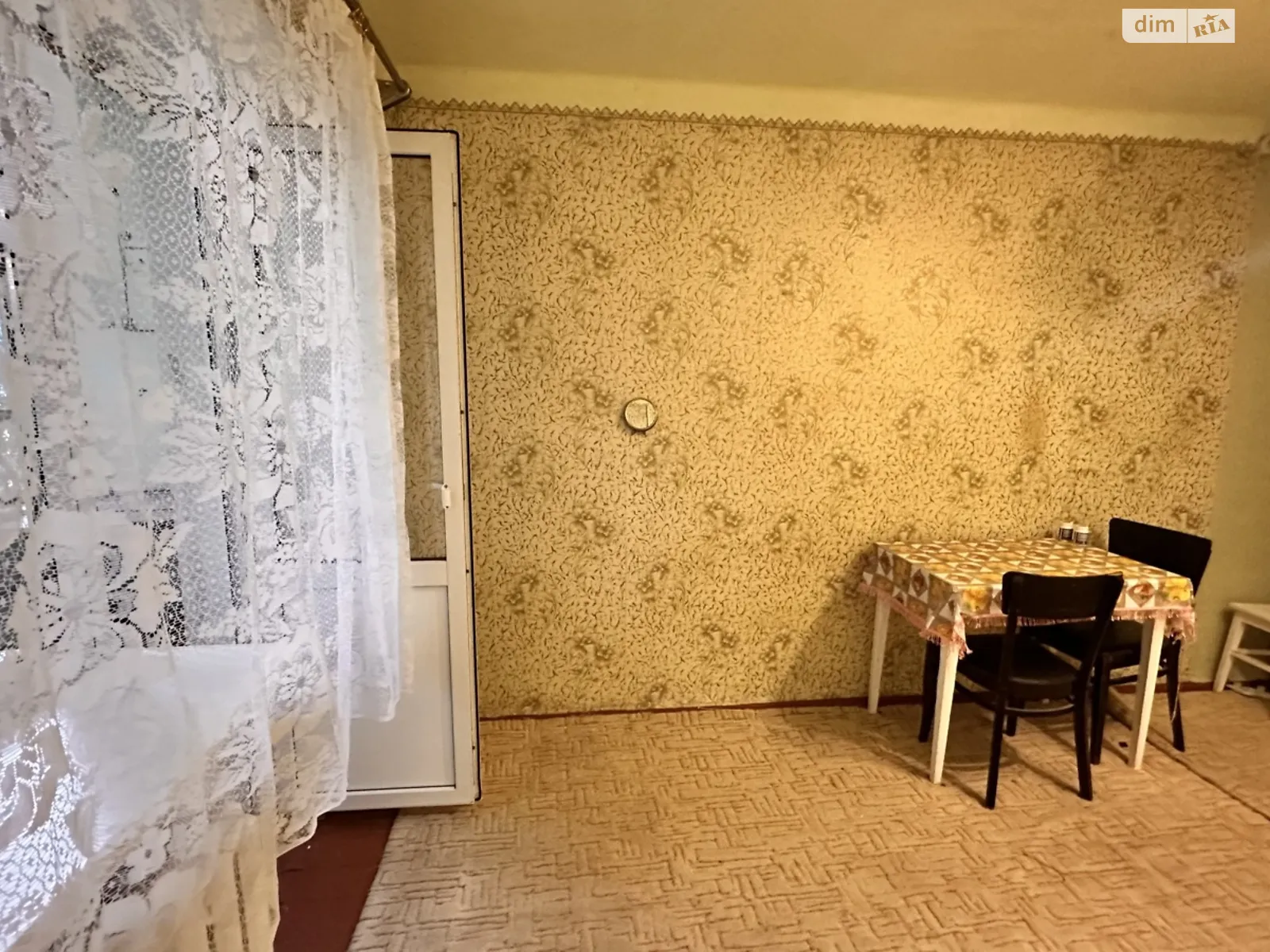 Продается комната 29 кв. м в Черноморске, цена: 10000 $ - фото 1