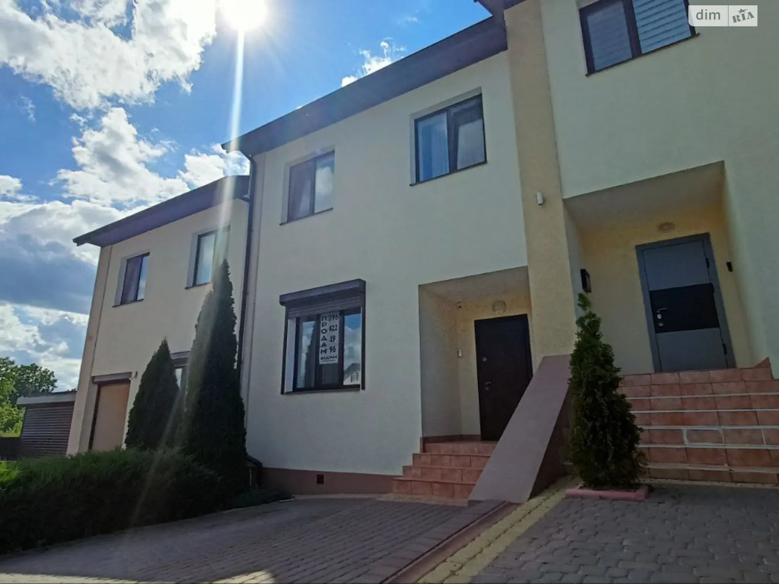 Зарванцы, цена: 125000 $ - фото 1