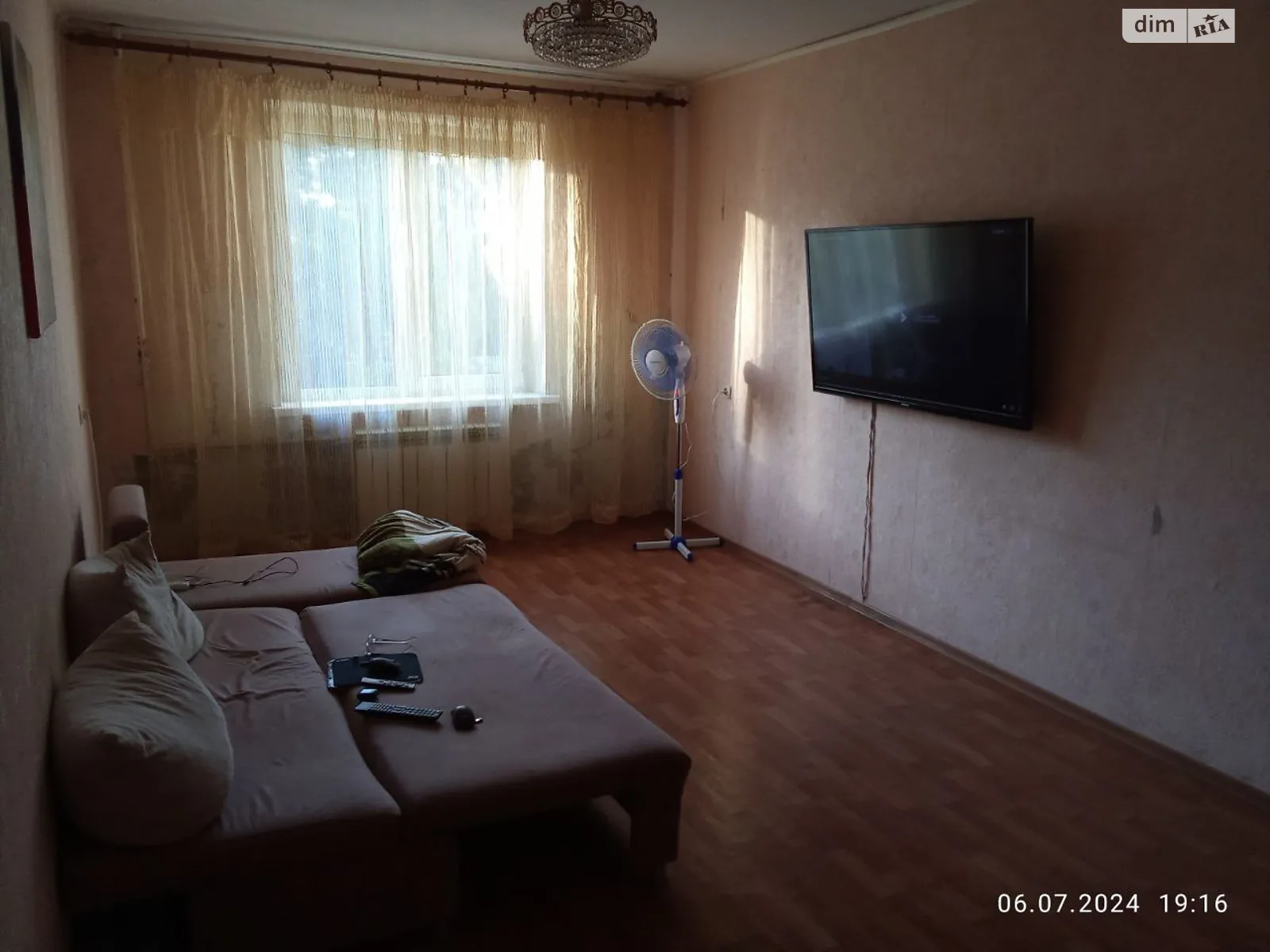 Продается 3-комнатная квартира 68.9 кв. м в Днепре, ул. Мониторная - фото 1