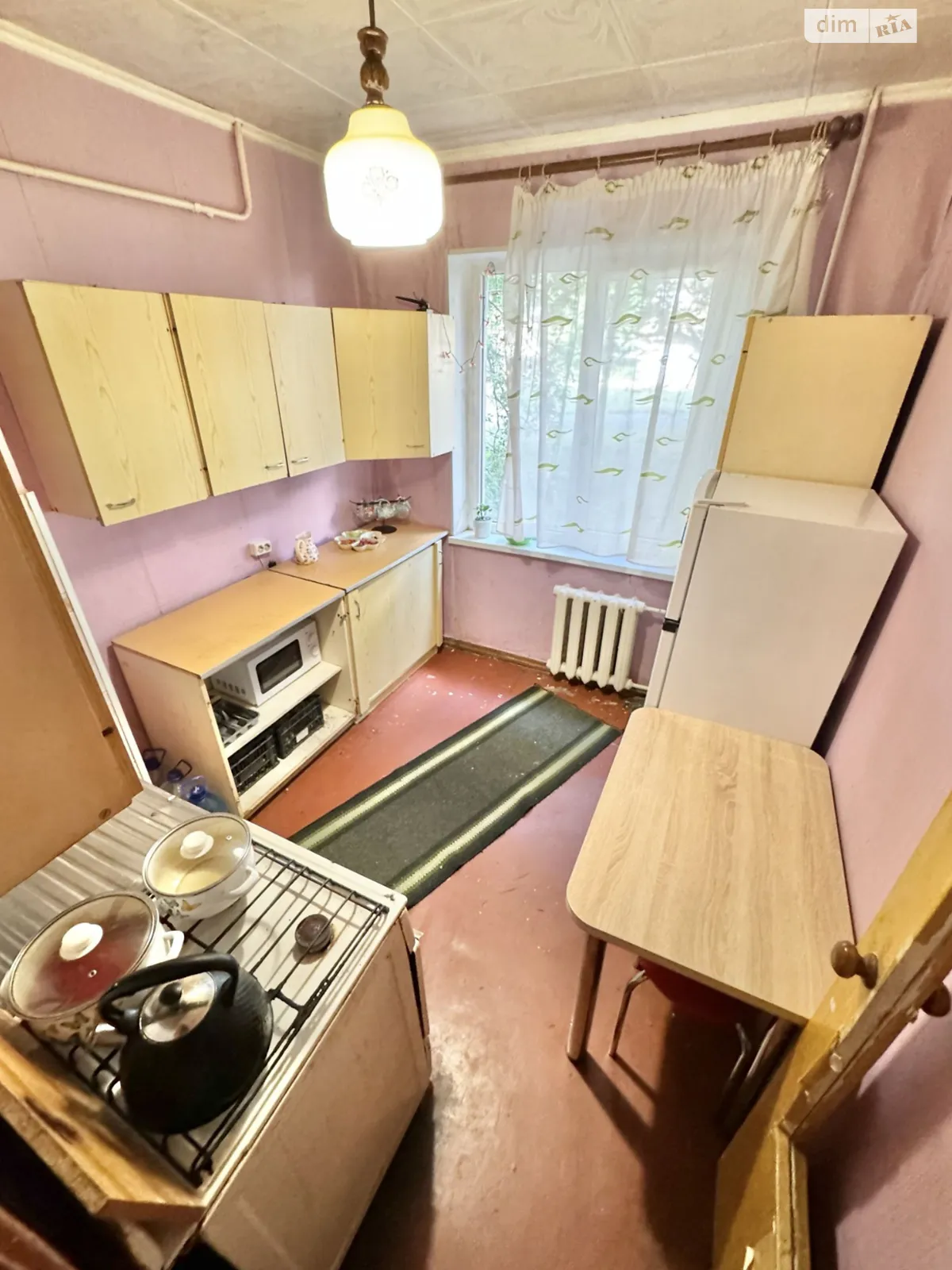 Продається 2-кімнатна квартира 47.7 кв. м у Кривому Розі, мкр. Сонячний - фото 1