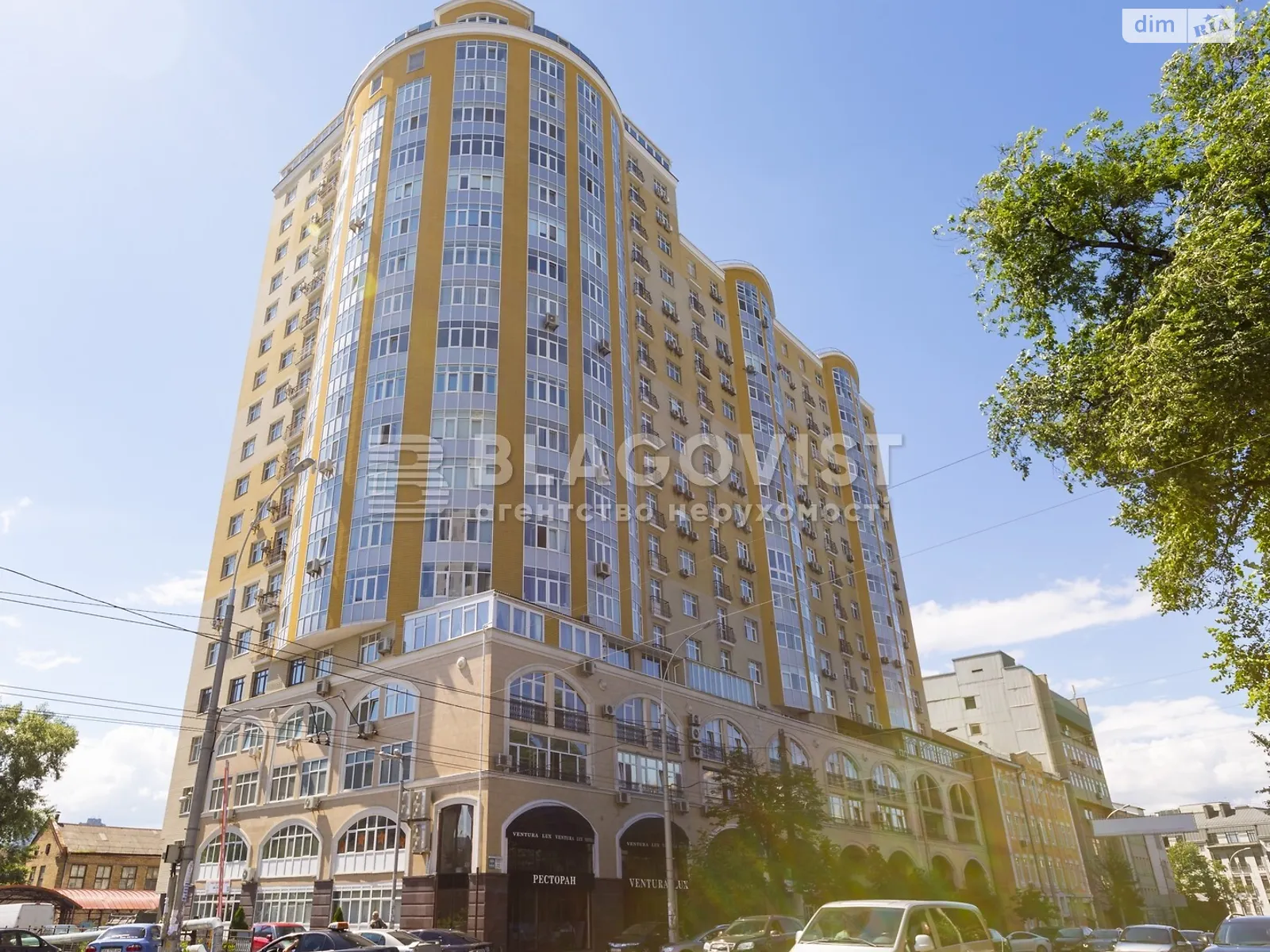 Продается 3-комнатная квартира 122 кв. м в Киеве - фото 2