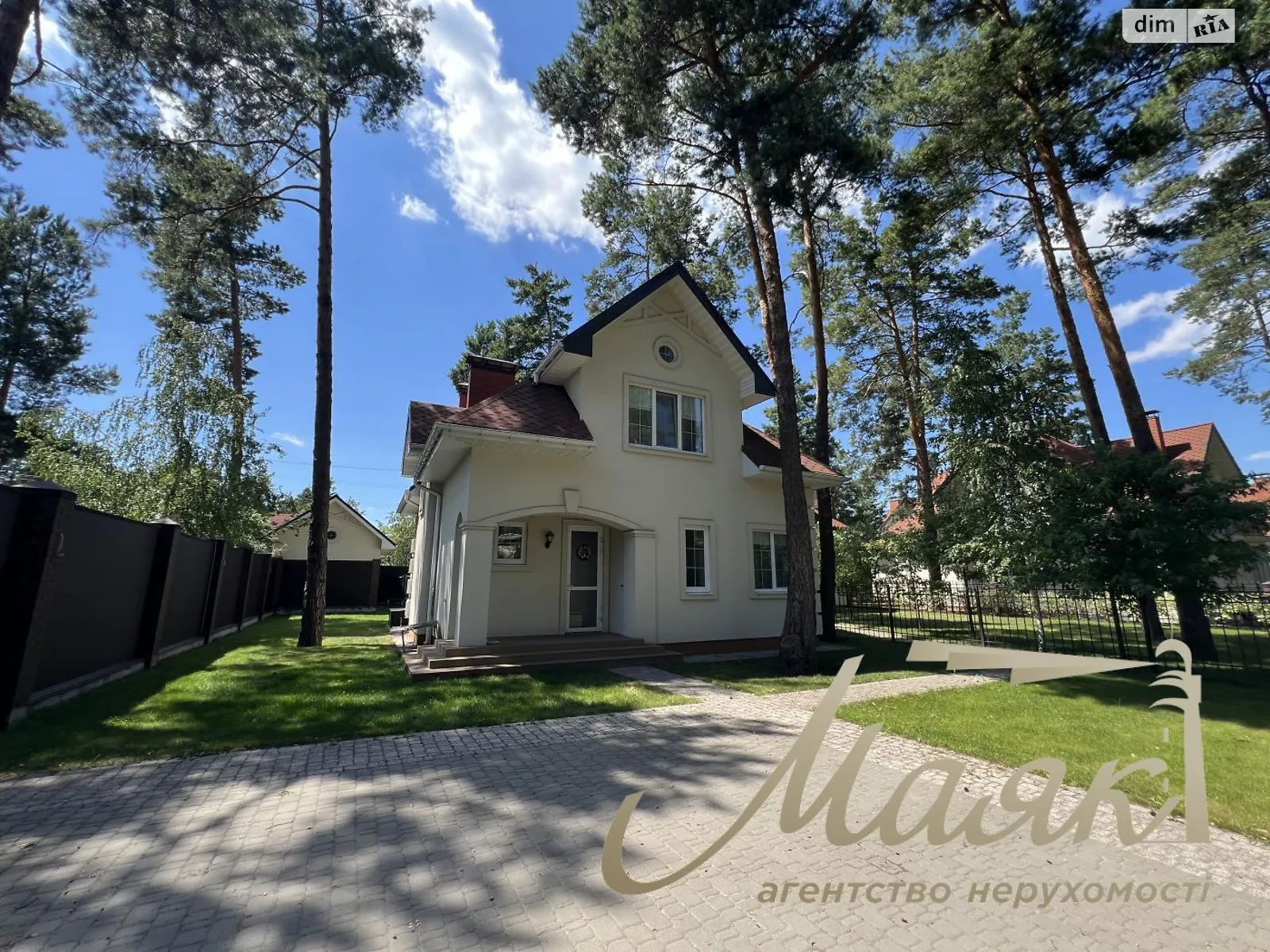 Сдается в аренду дом на 2 этажа 165 кв. м с мебелью, цена: 2000 $ - фото 1