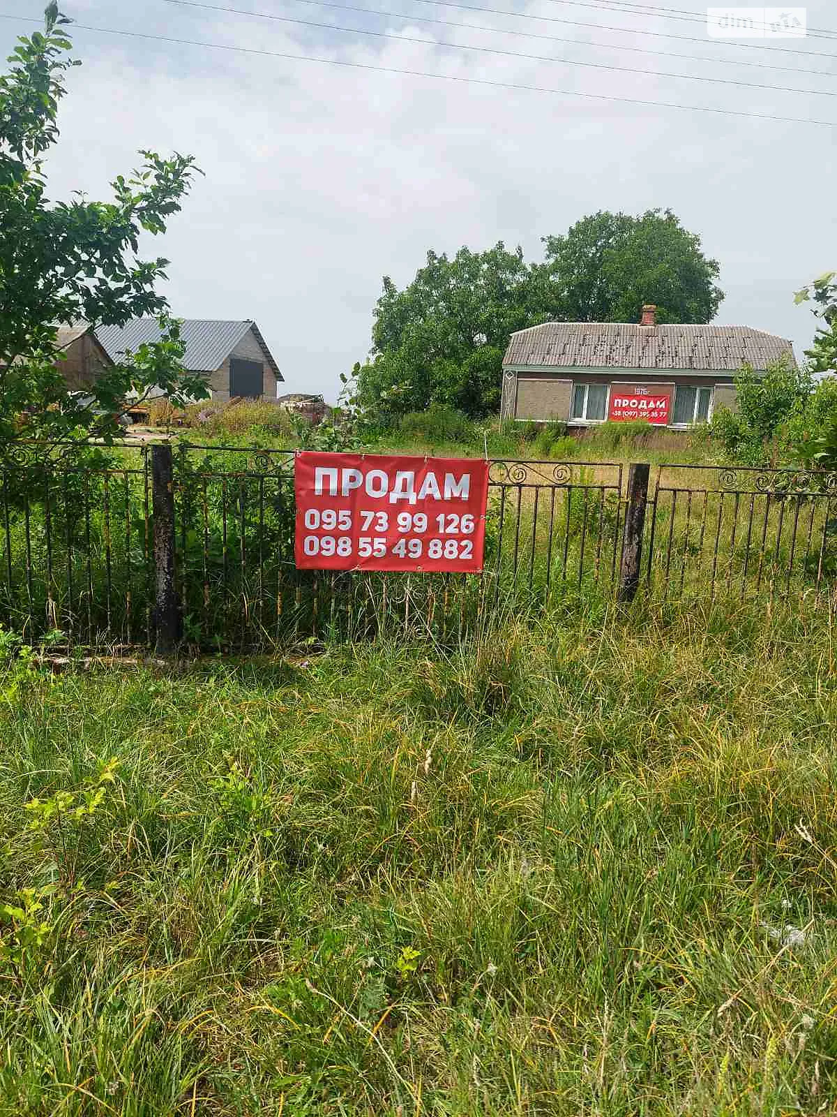Продається одноповерховий будинок 62 кв. м з садом, цена: 19500 $ - фото 1