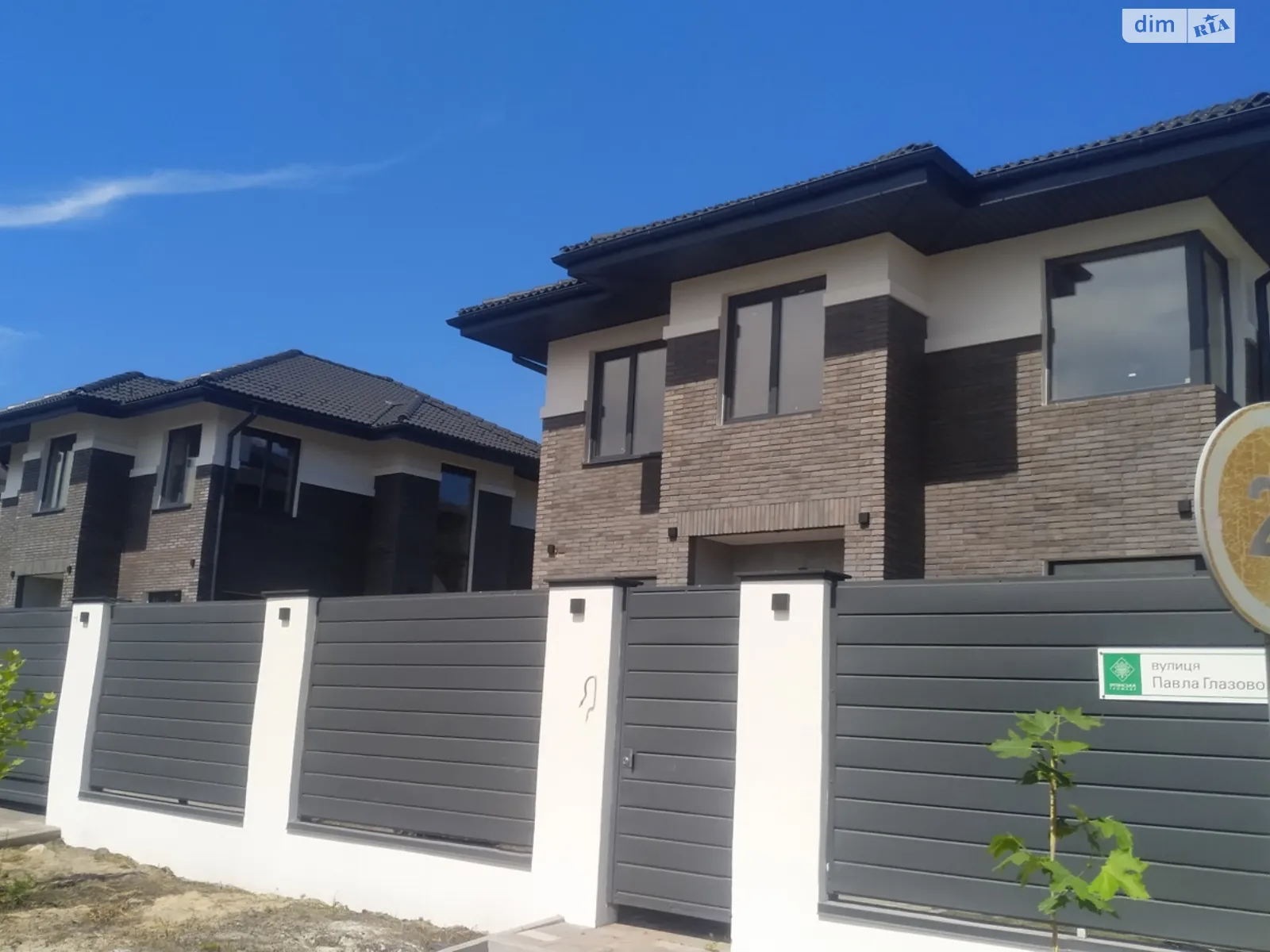 Продається будинок 2 поверховий 155 кв. м с басейном, цена: 165000 $ - фото 1