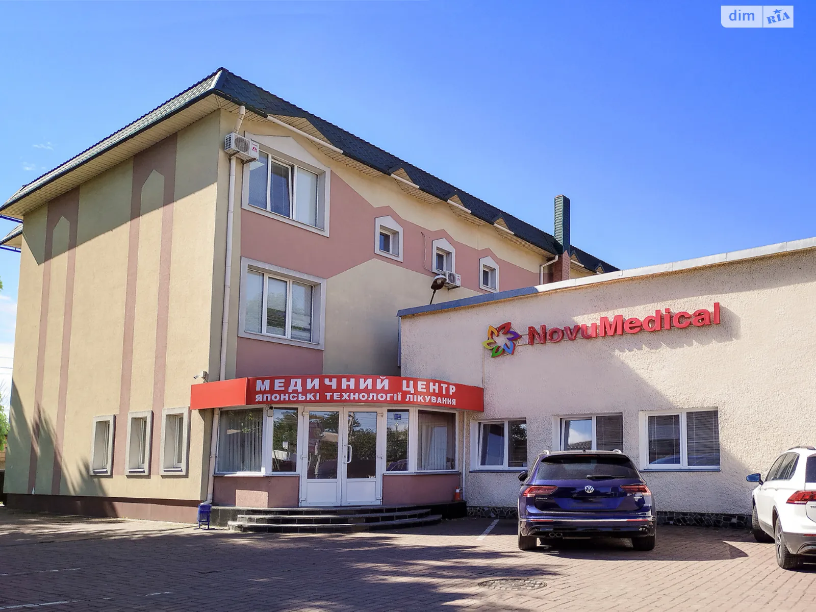 Продается офис 996 кв. м в бизнес-центре, цена: 1300000 $ - фото 1