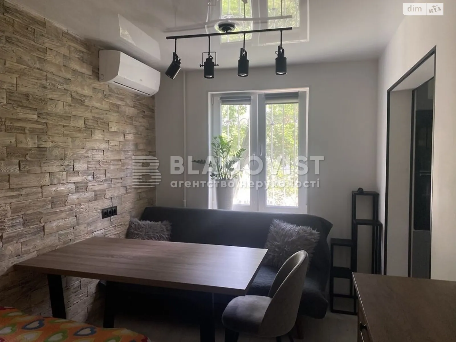 Продается 2-комнатная квартира 56.5 кв. м в Киеве, ул. Радужная, 3Б - фото 1