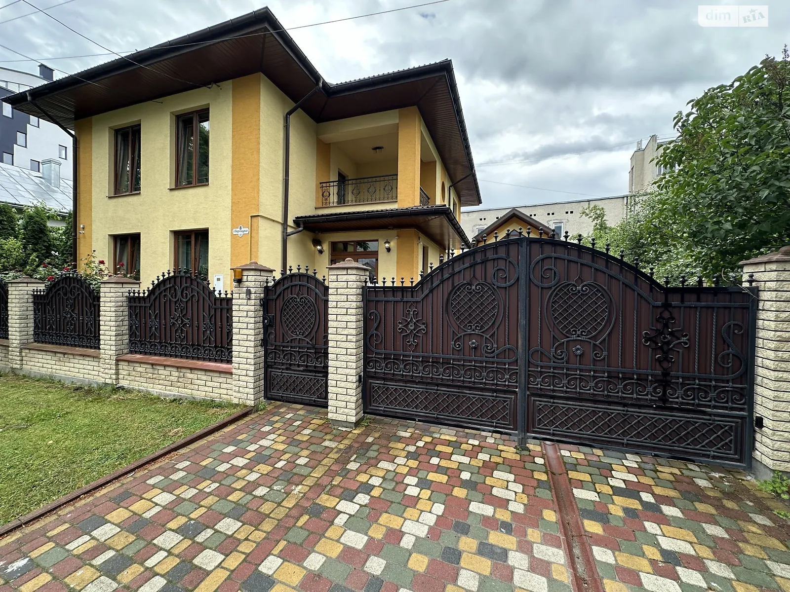 ул. Паращука Центр Тернополь - фото 2