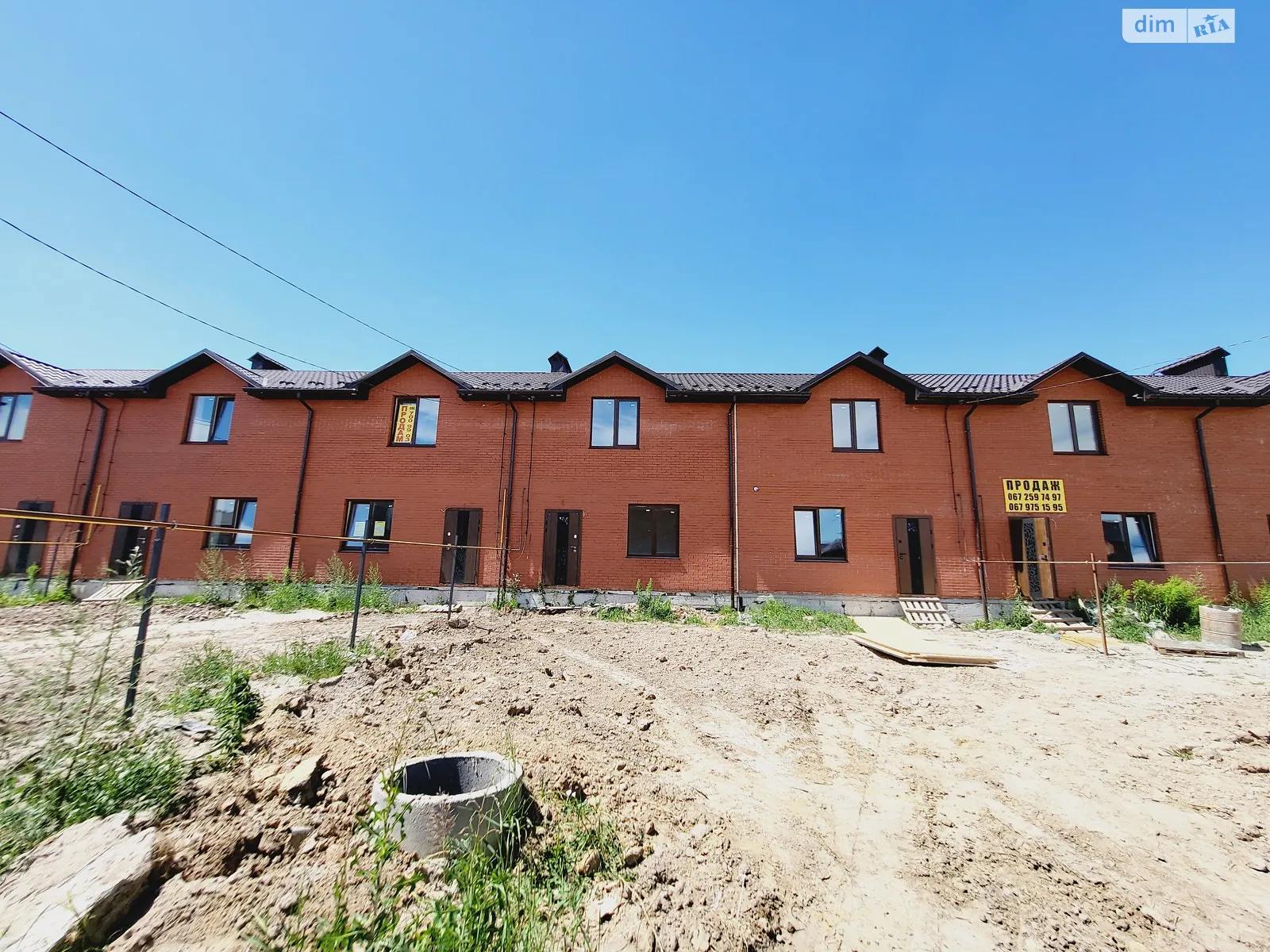 Агрономичное, цена: 57000 $ - фото 1