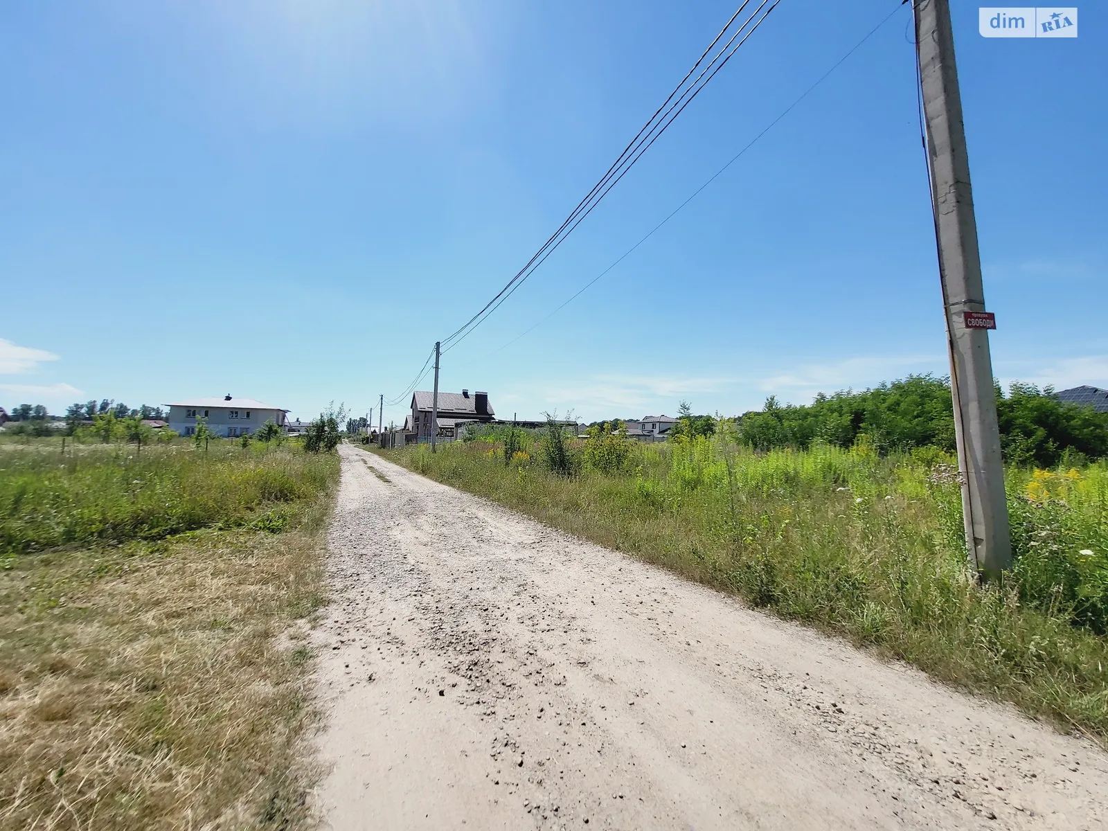 пров. Свободи Агрономічне, цена: 70000 $ - фото 1