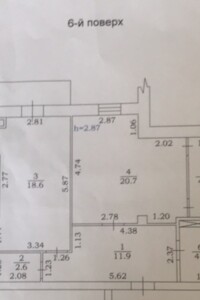 Продажа квартиры, Одесская, Крыжановка (Одесса), ул. Софиевская, дом 15