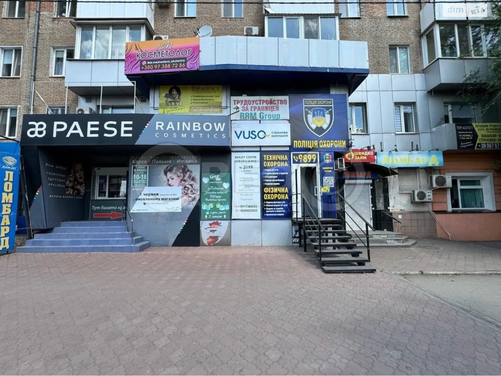 Продається офіс 351.4 кв. м в бізнес-центрі, цена: 351400 $ - фото 1